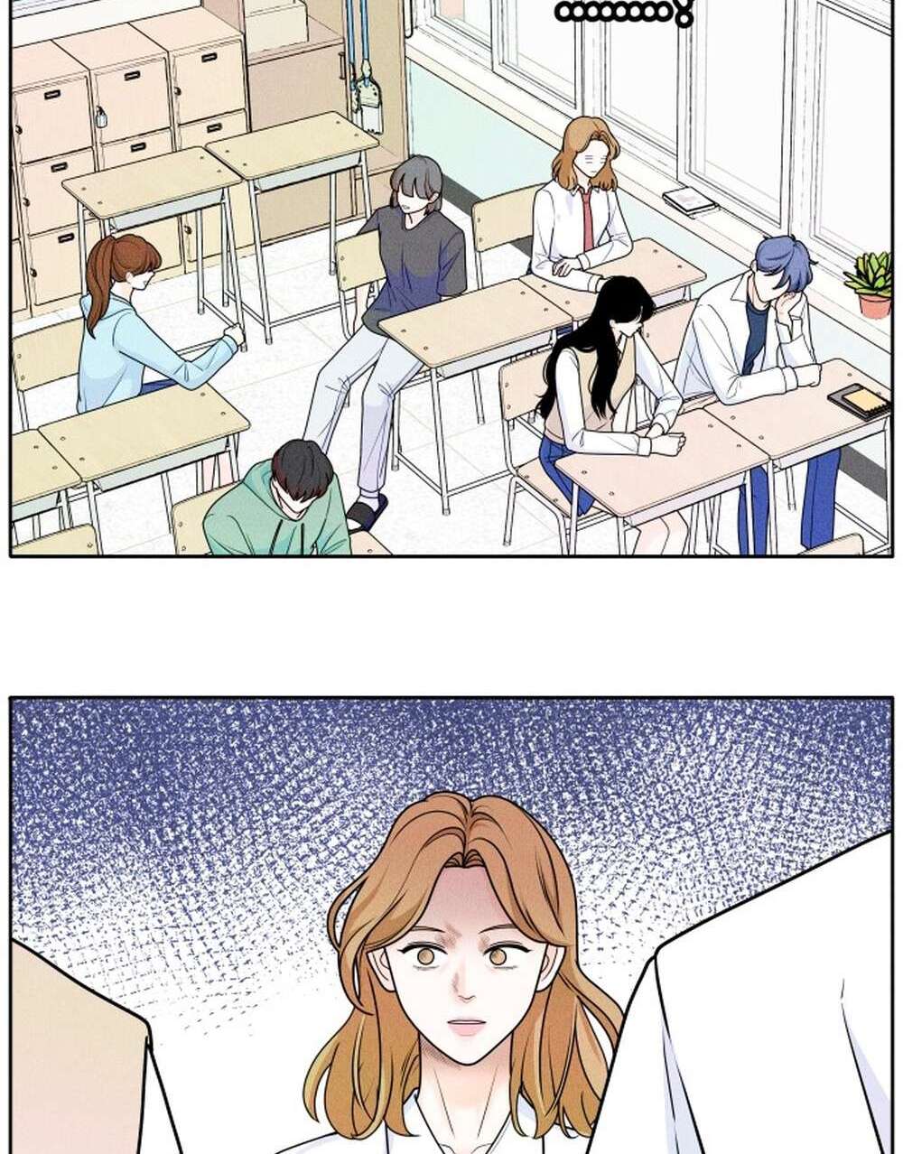 Introverted Us Ch. 3 第43页