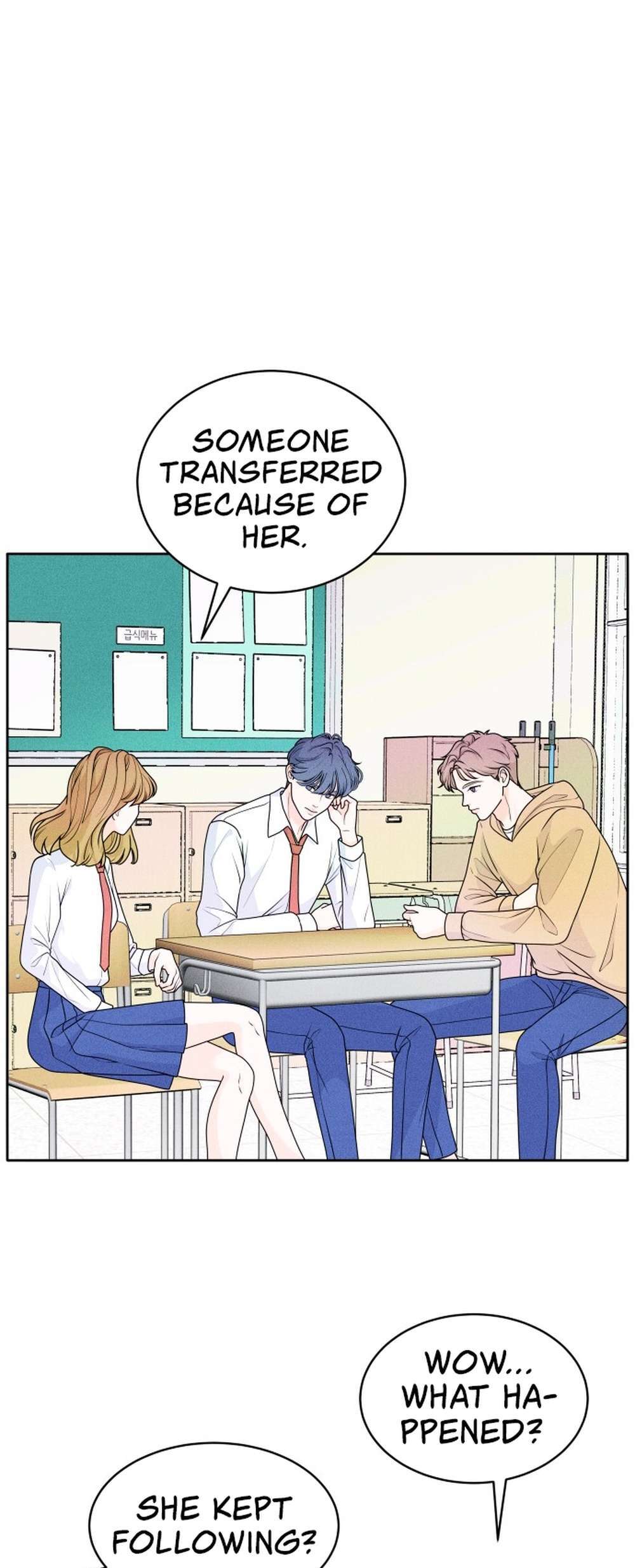 Introverted Us Ch. 3 第9页