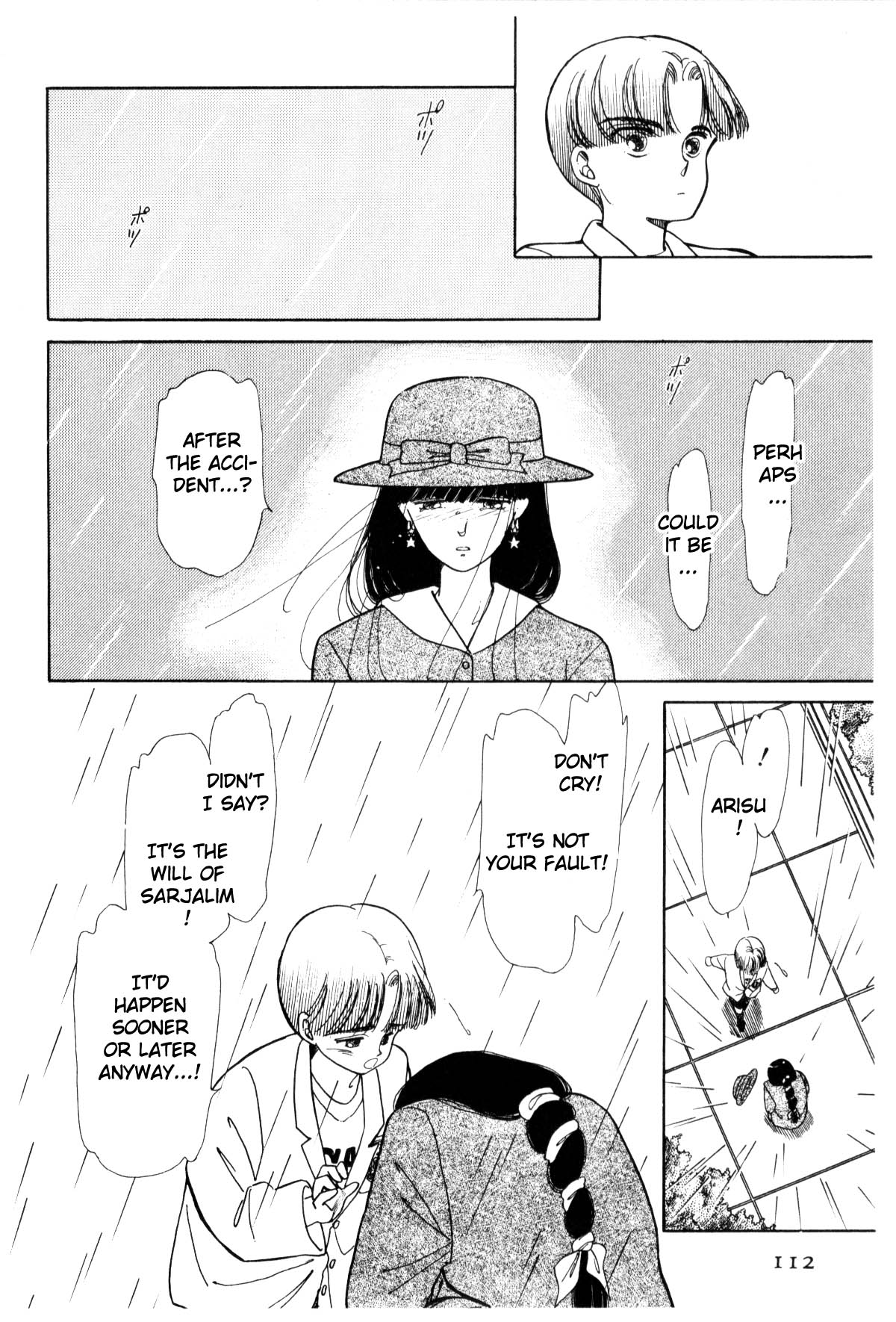 Boku no Chikyuu o Mamotte Vol. 2 Ch. 2 第110页