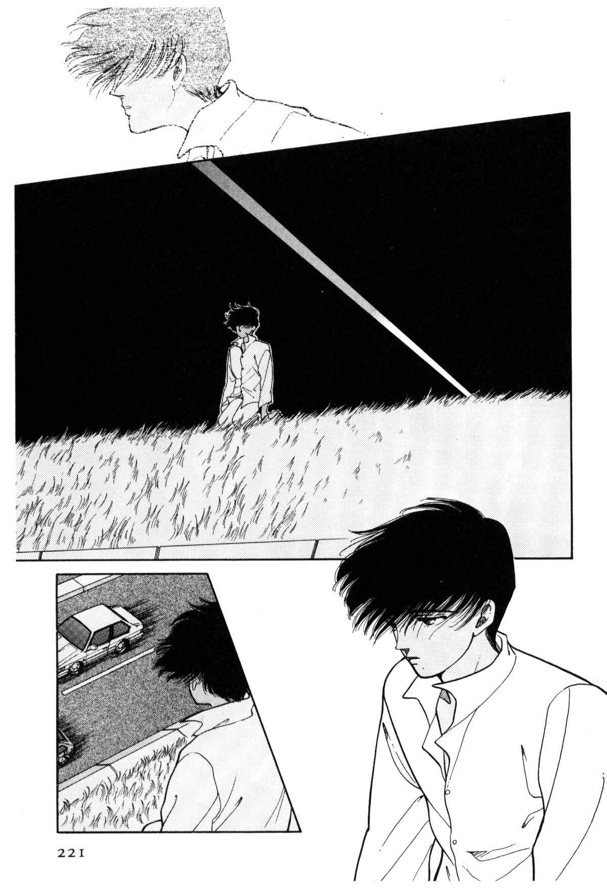 Boku no Chikyuu o Mamotte Vol. 2 Ch. 2 第215页