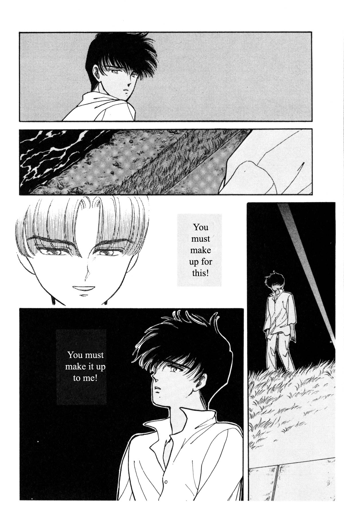 Boku no Chikyuu o Mamotte Vol. 2 Ch. 2 第216页