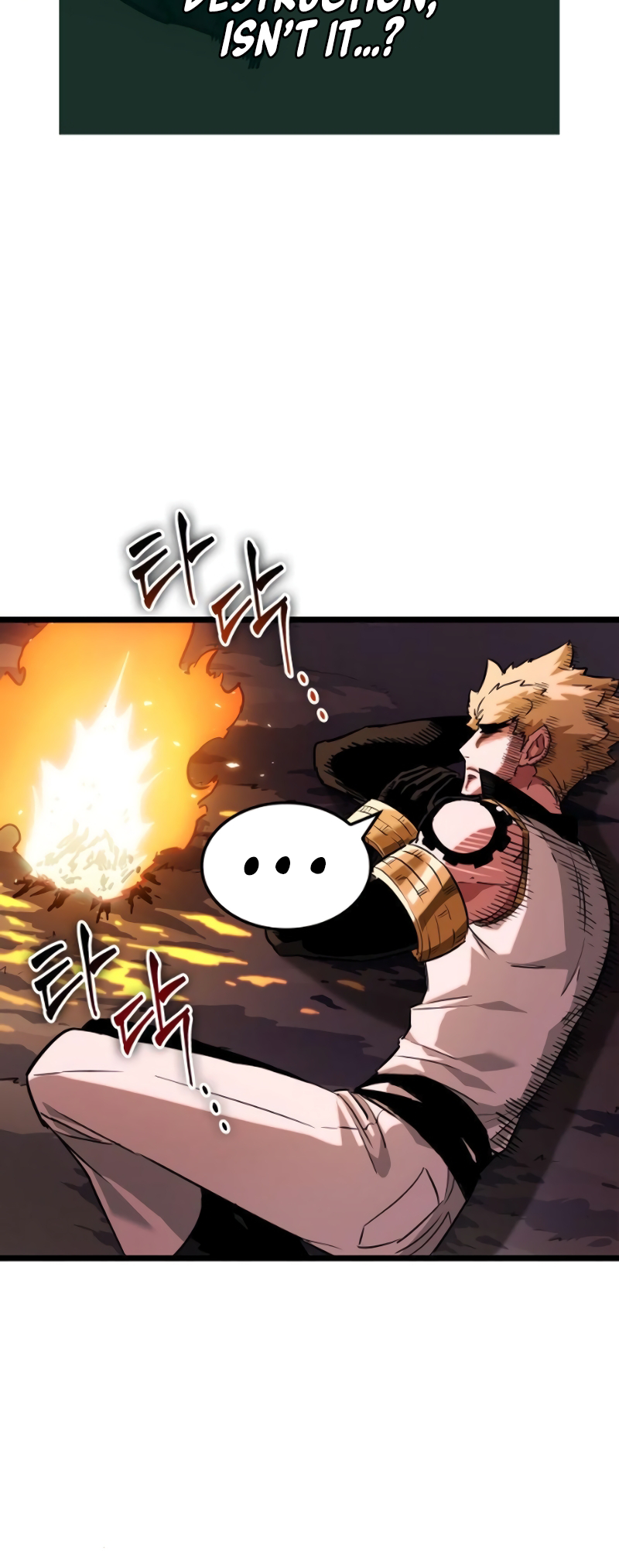 Arad ui Bit: Meonjeo Geodneun Ja Ch. 4 第24页
