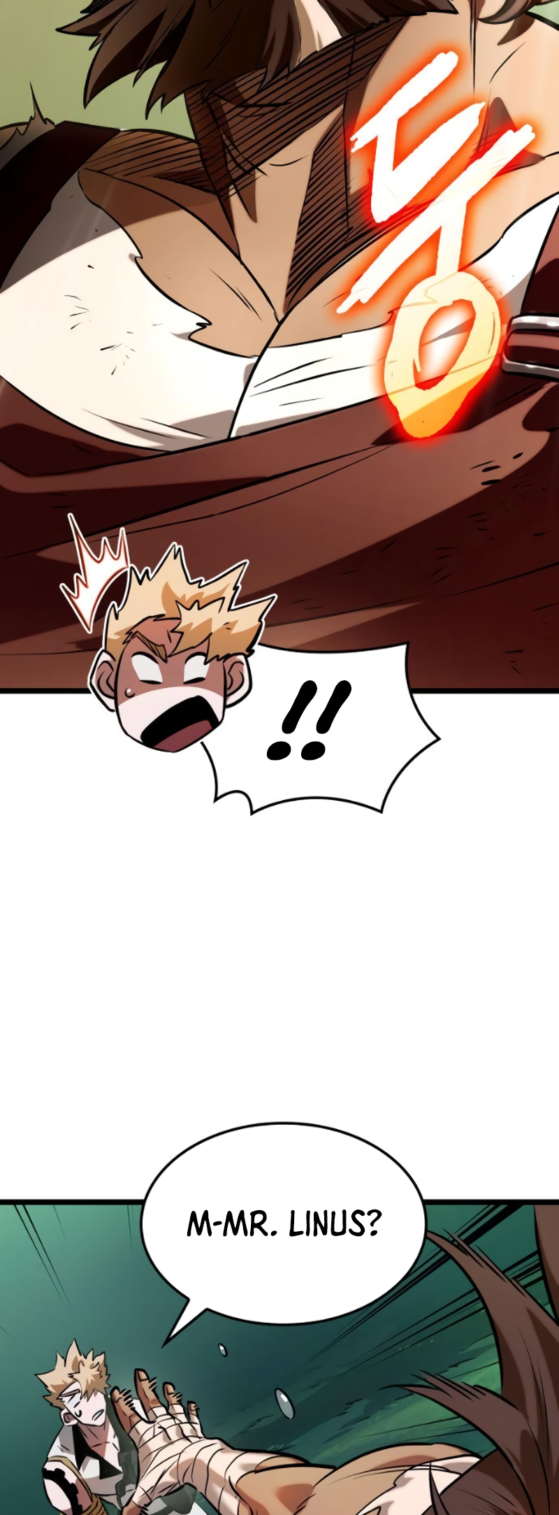 Arad ui Bit: Meonjeo Geodneun Ja Ch. 4 第44页