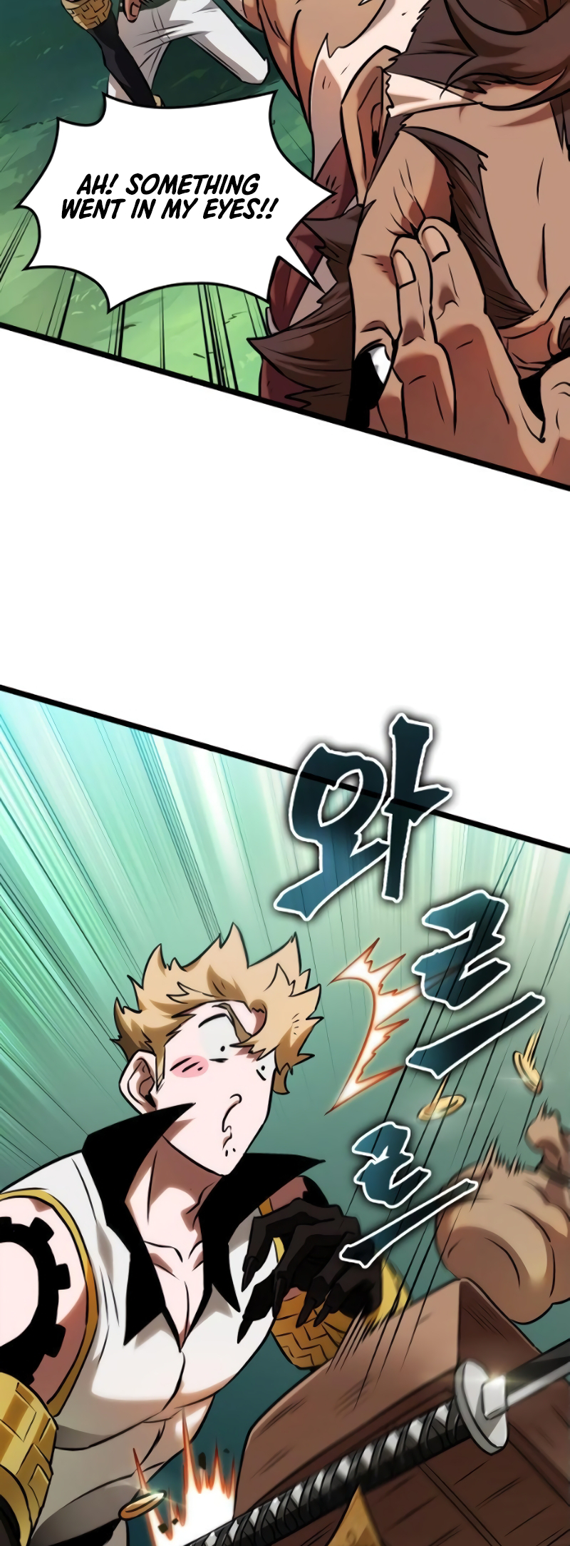 Arad ui Bit: Meonjeo Geodneun Ja Ch. 4 第45页
