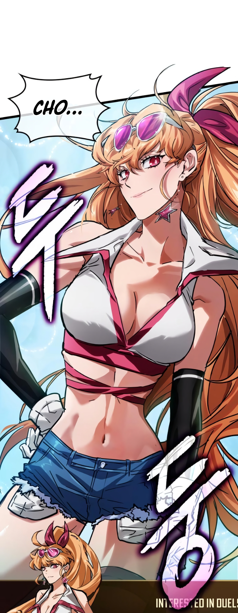 Arad ui Bit: Meonjeo Geodneun Ja Ch. 4 第57页