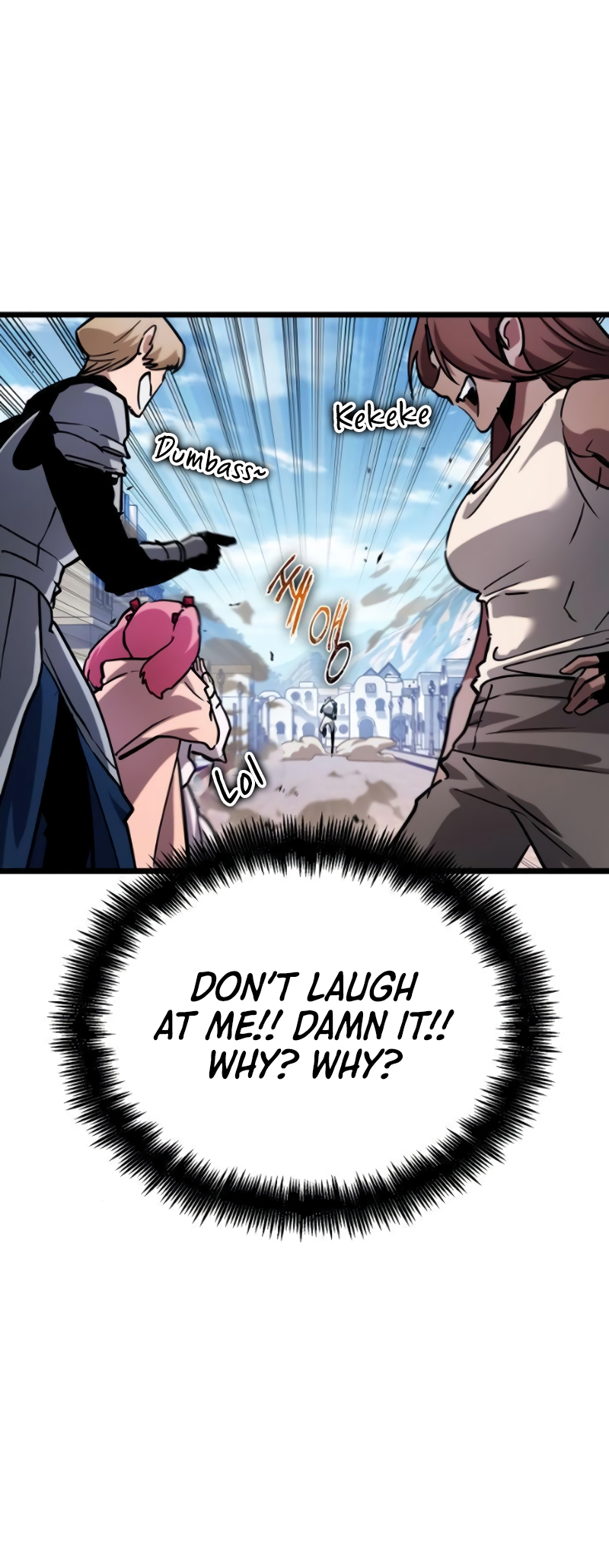 Arad ui Bit: Meonjeo Geodneun Ja Ch. 4 第65页