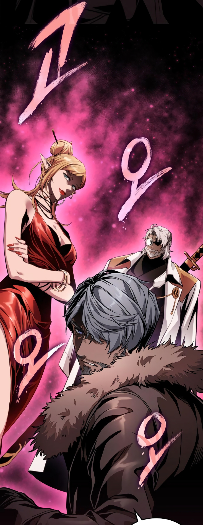 Arad ui Bit: Meonjeo Geodneun Ja Ch. 4 第73页