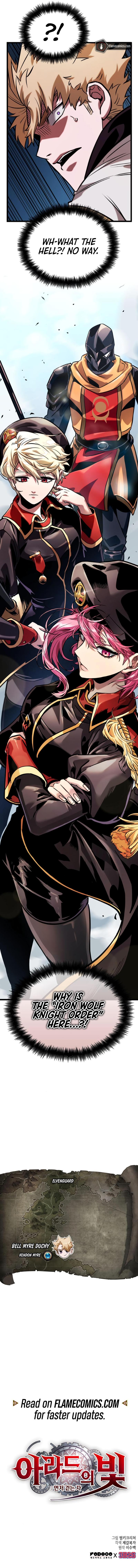Arad ui Bit: Meonjeo Geodneun Ja Ch. 4 第84页