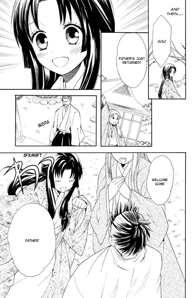 Gou - Himetachi no Sengoku Mission 第3页