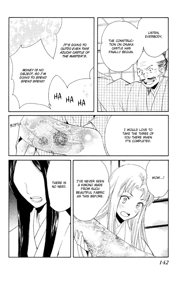 Gou - Himetachi no Sengoku Mission 第30页