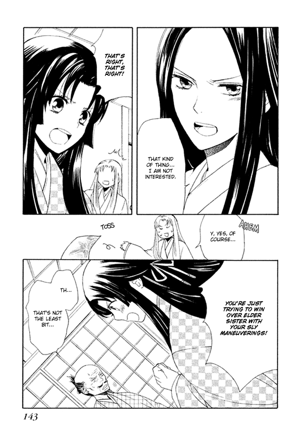 Gou - Himetachi no Sengoku Mission 第31页