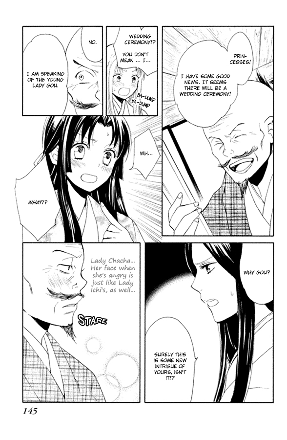 Gou - Himetachi no Sengoku Mission 第33页