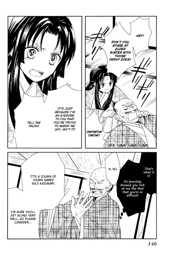 Gou - Himetachi no Sengoku Mission 第34页