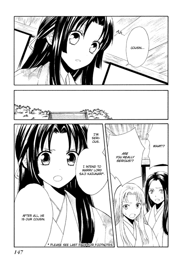 Gou - Himetachi no Sengoku Mission 第35页