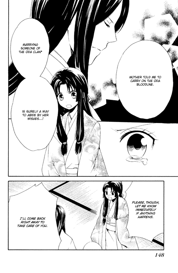 Gou - Himetachi no Sengoku Mission 第36页