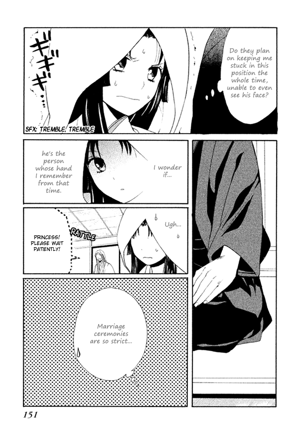 Gou - Himetachi no Sengoku Mission 第39页
