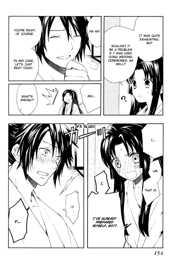 Gou - Himetachi no Sengoku Mission 第42页