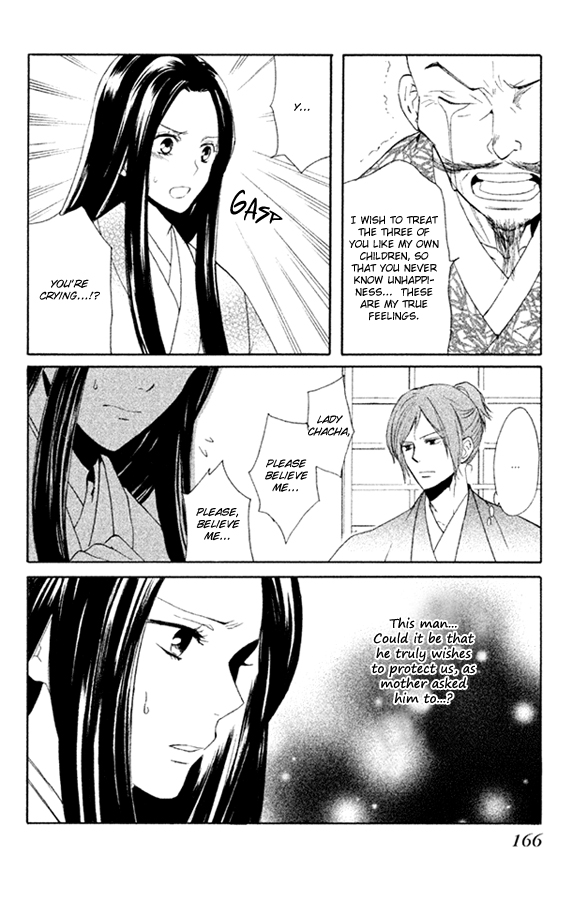 Gou - Himetachi no Sengoku Mission 第54页