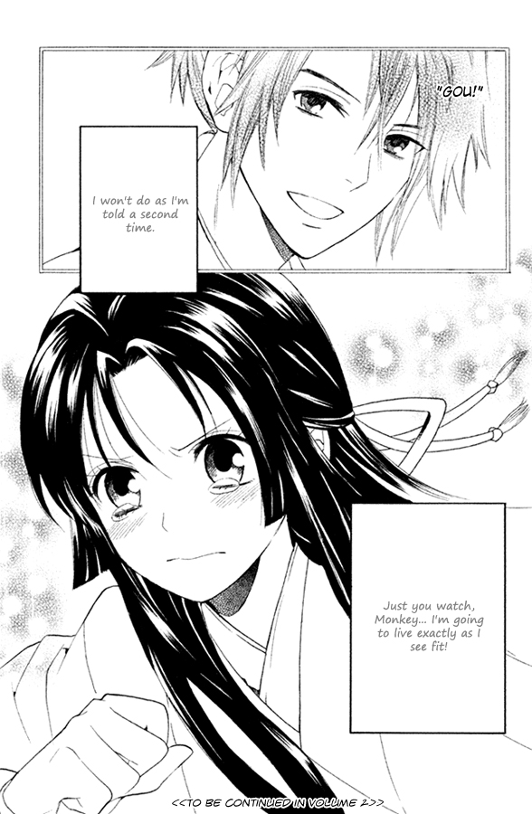 Gou - Himetachi no Sengoku Mission 第57页