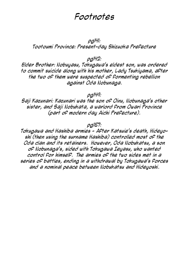 Gou - Himetachi no Sengoku Mission 第60页