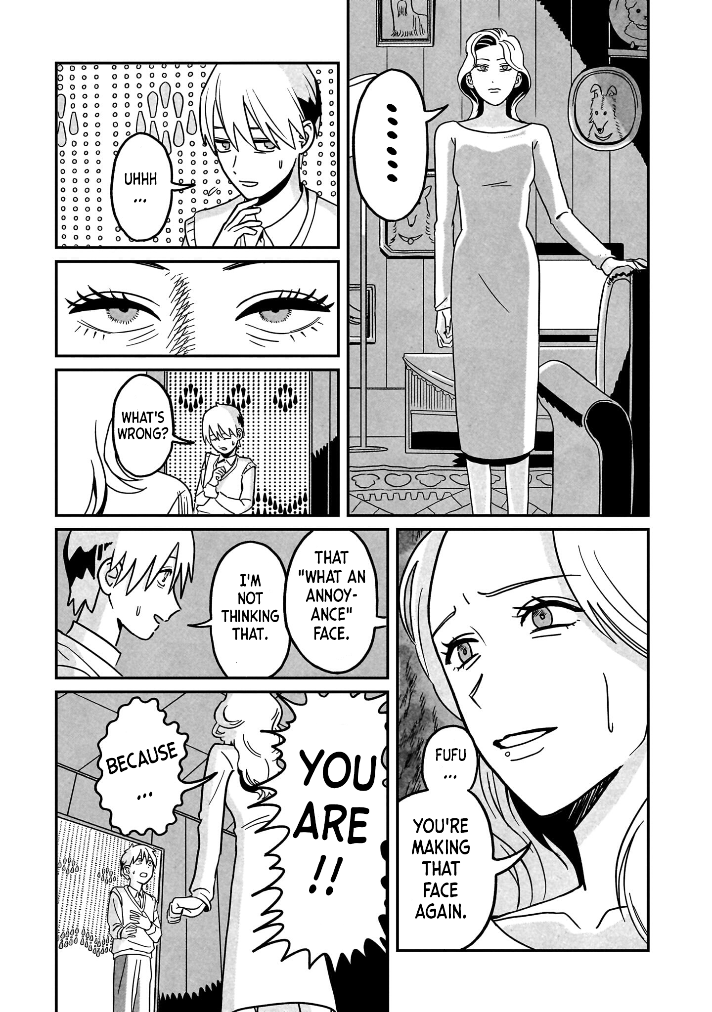 Shinrei Shashin Mitsubai Manual Whenever Something Incredibly Strange Happens... 第19页