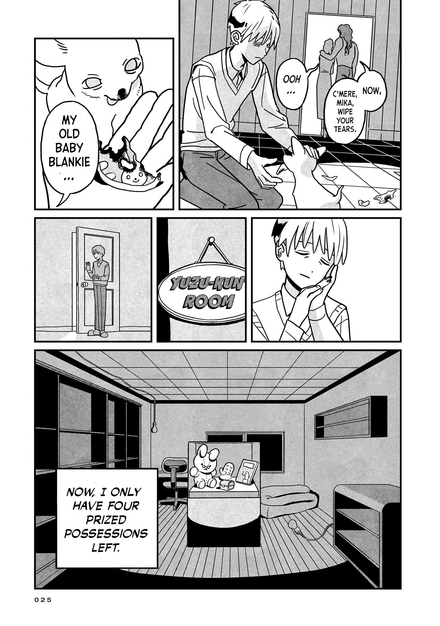 Shinrei Shashin Mitsubai Manual Whenever Something Incredibly Strange Happens... 第23页