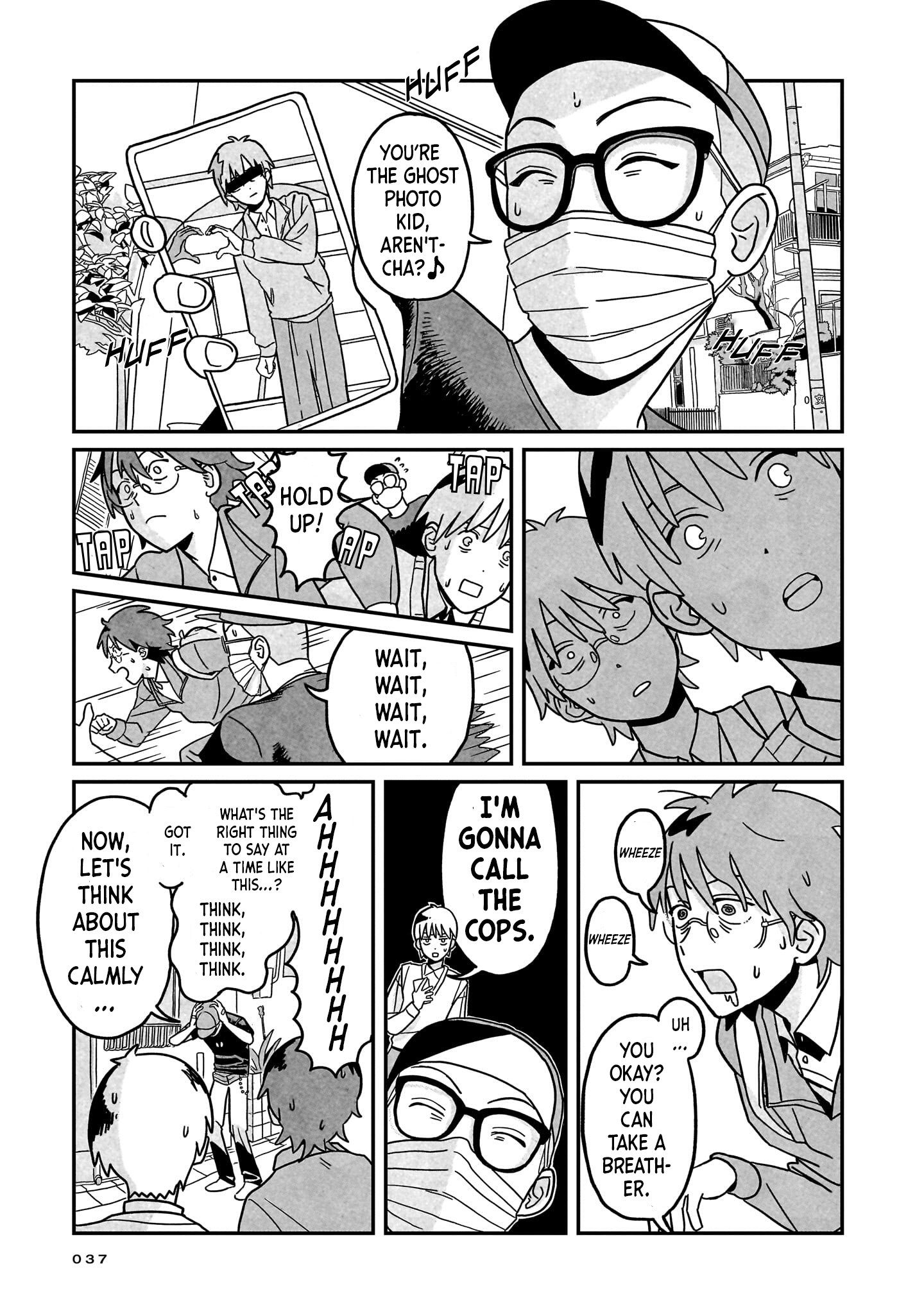 Shinrei Shashin Mitsubai Manual Whenever Something Incredibly Strange Happens... 第35页