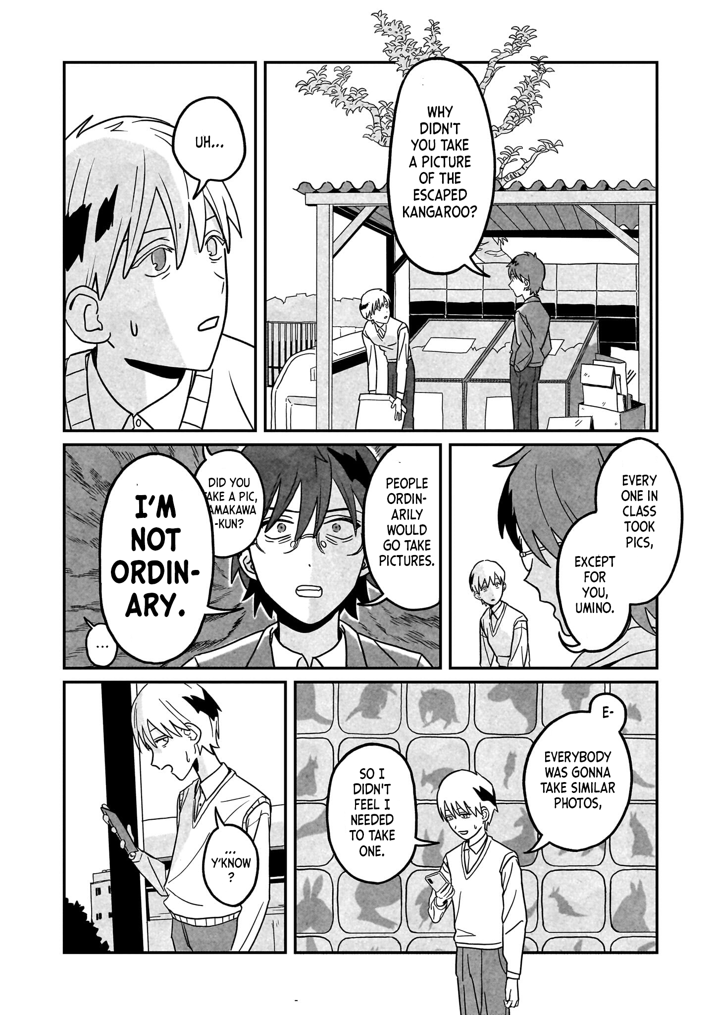 Shinrei Shashin Mitsubai Manual Whenever Something Incredibly Strange Happens... 第6页