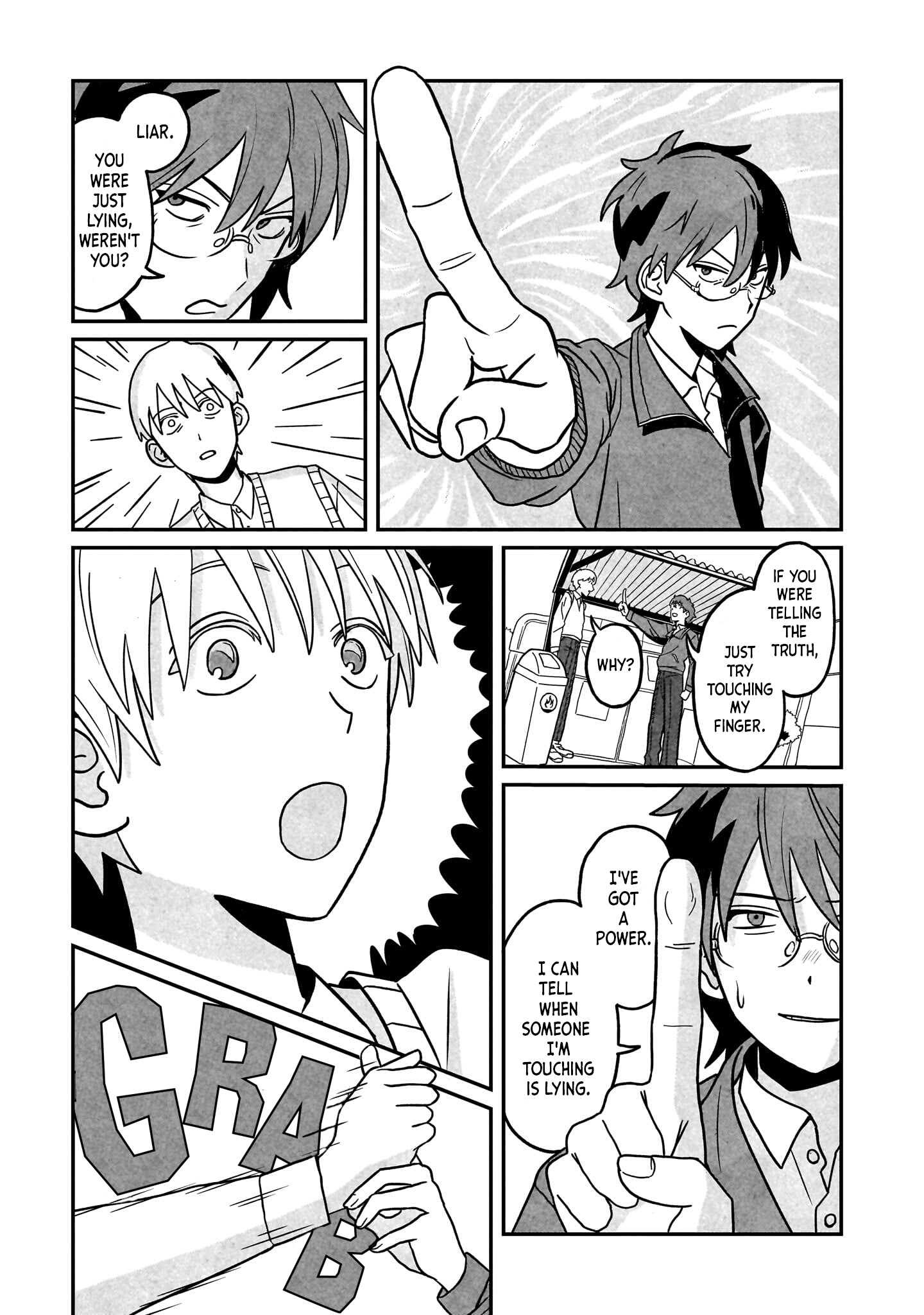 Shinrei Shashin Mitsubai Manual Whenever Something Incredibly Strange Happens... 第7页