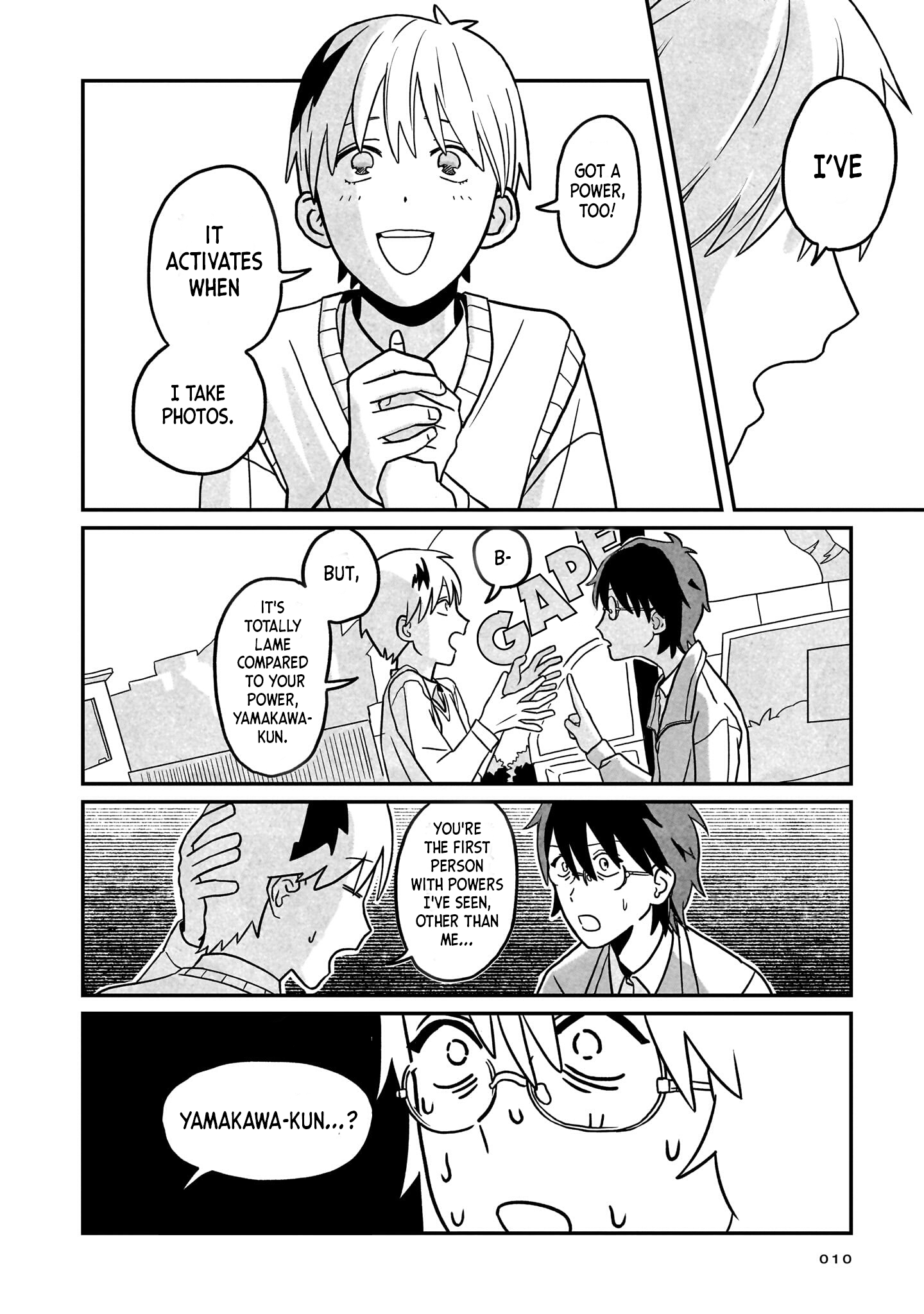 Shinrei Shashin Mitsubai Manual Whenever Something Incredibly Strange Happens... 第8页
