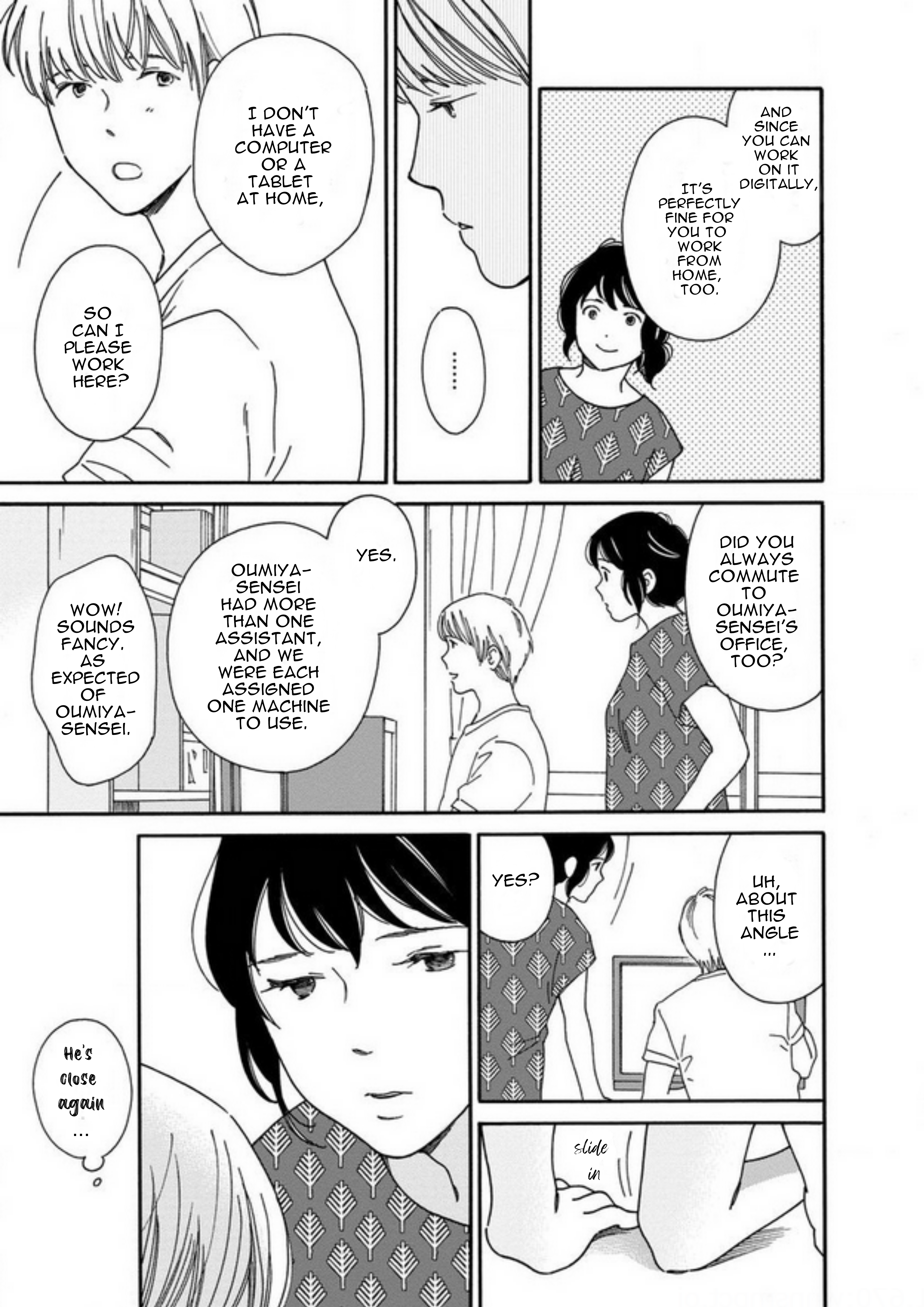 Shijuu Kara Heart on Fire 第11页