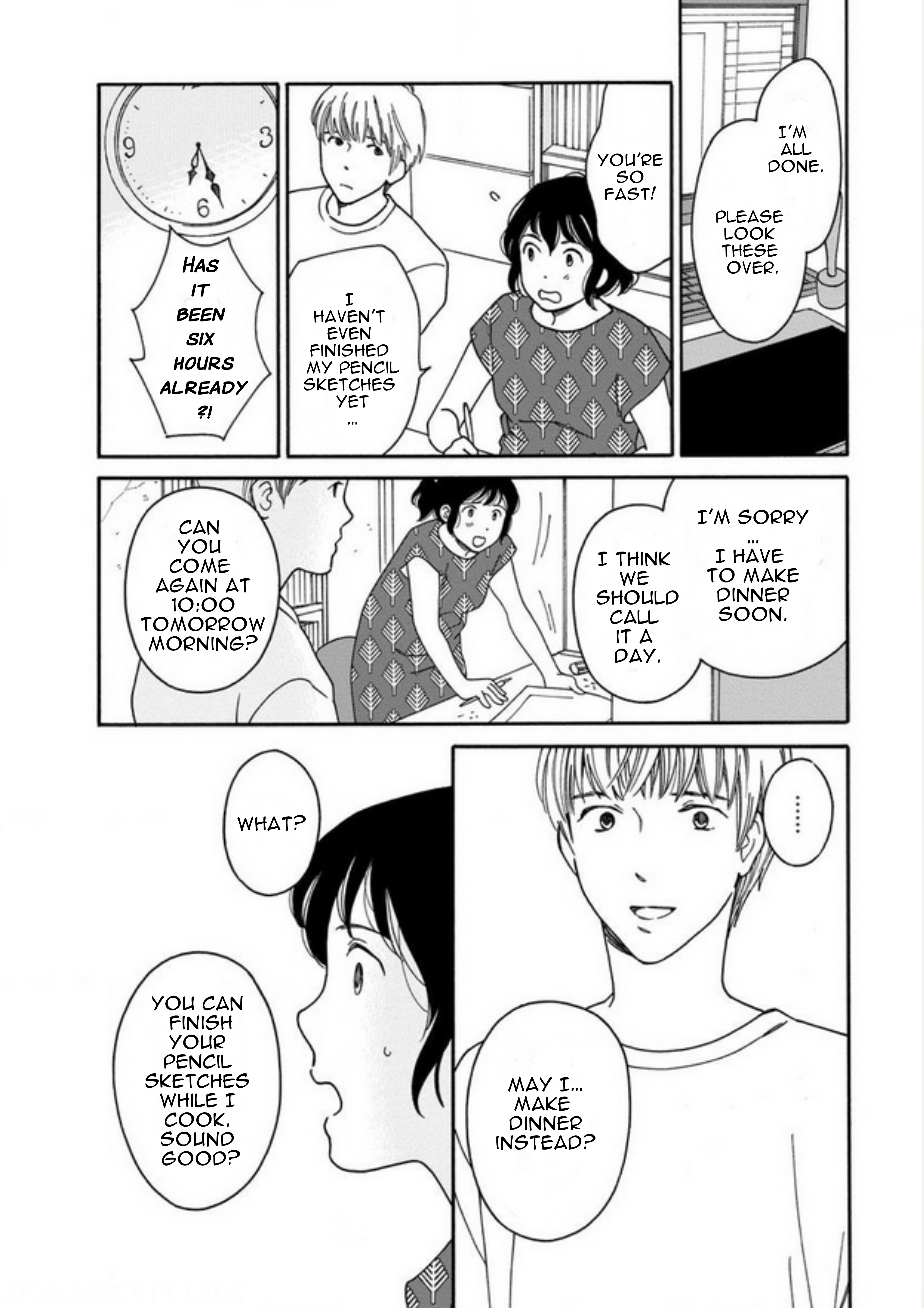 Shijuu Kara Heart on Fire 第12页