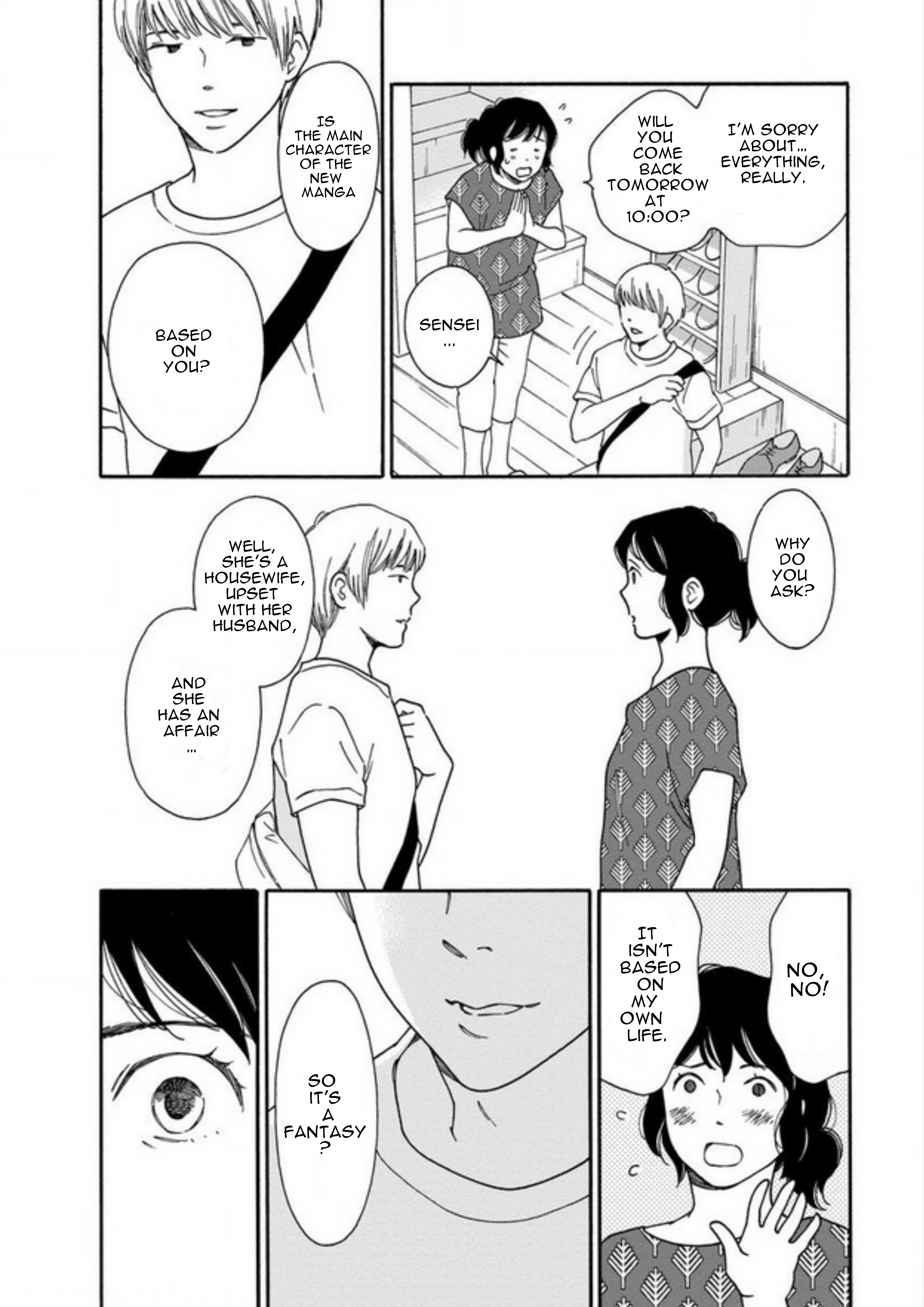 Shijuu Kara Heart on Fire 第16页