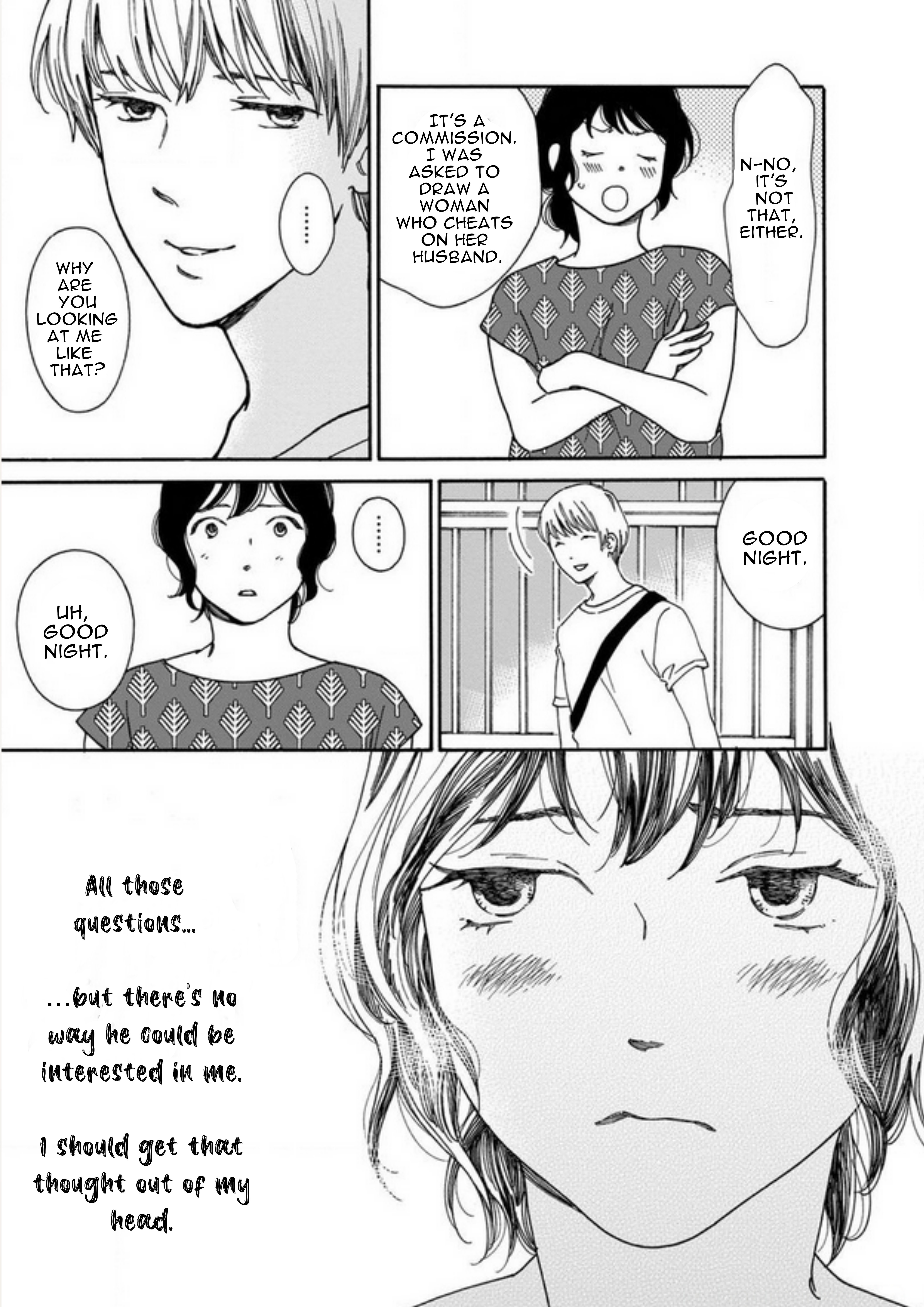 Shijuu Kara Heart on Fire 第17页