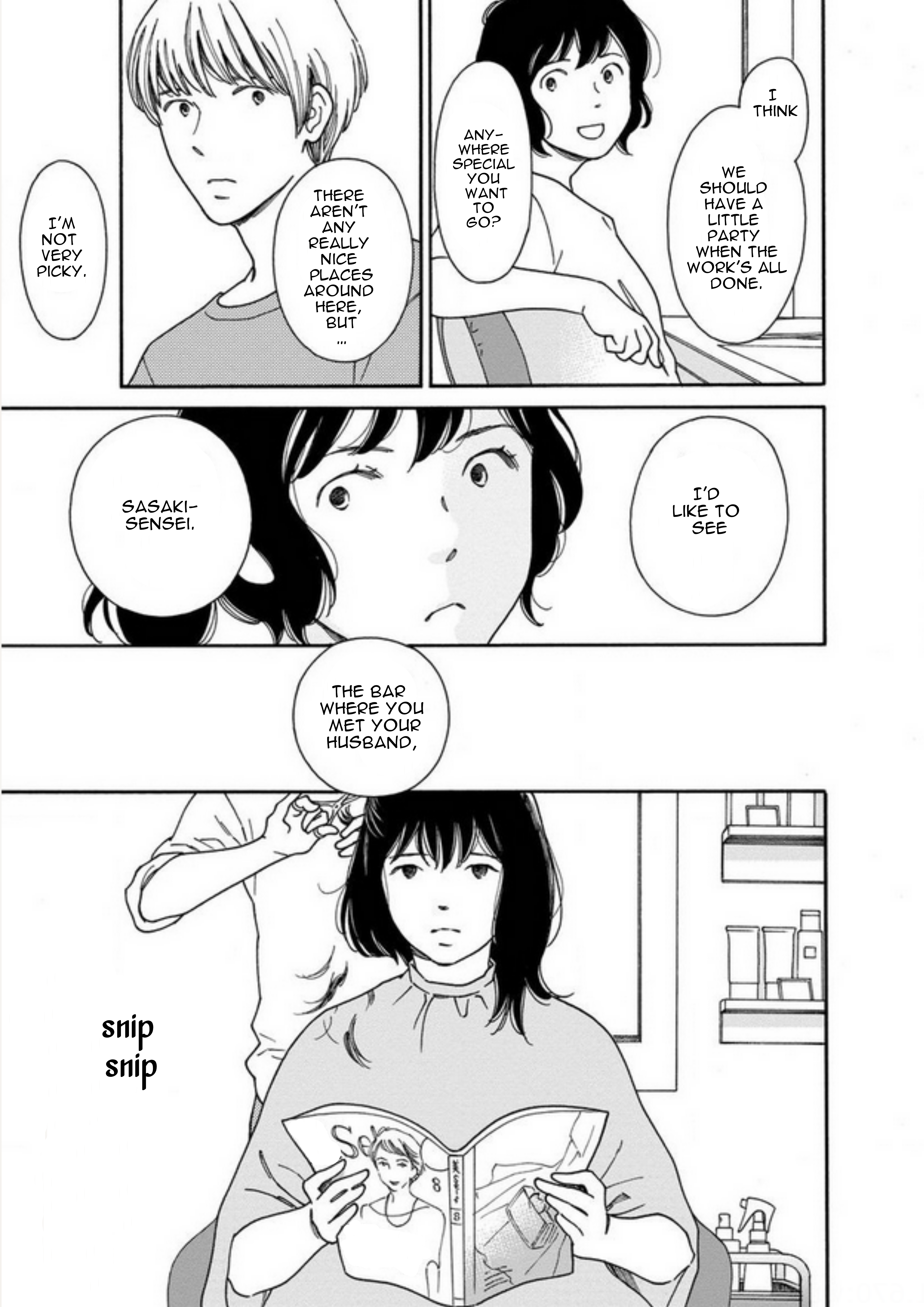 Shijuu Kara Heart on Fire 第19页