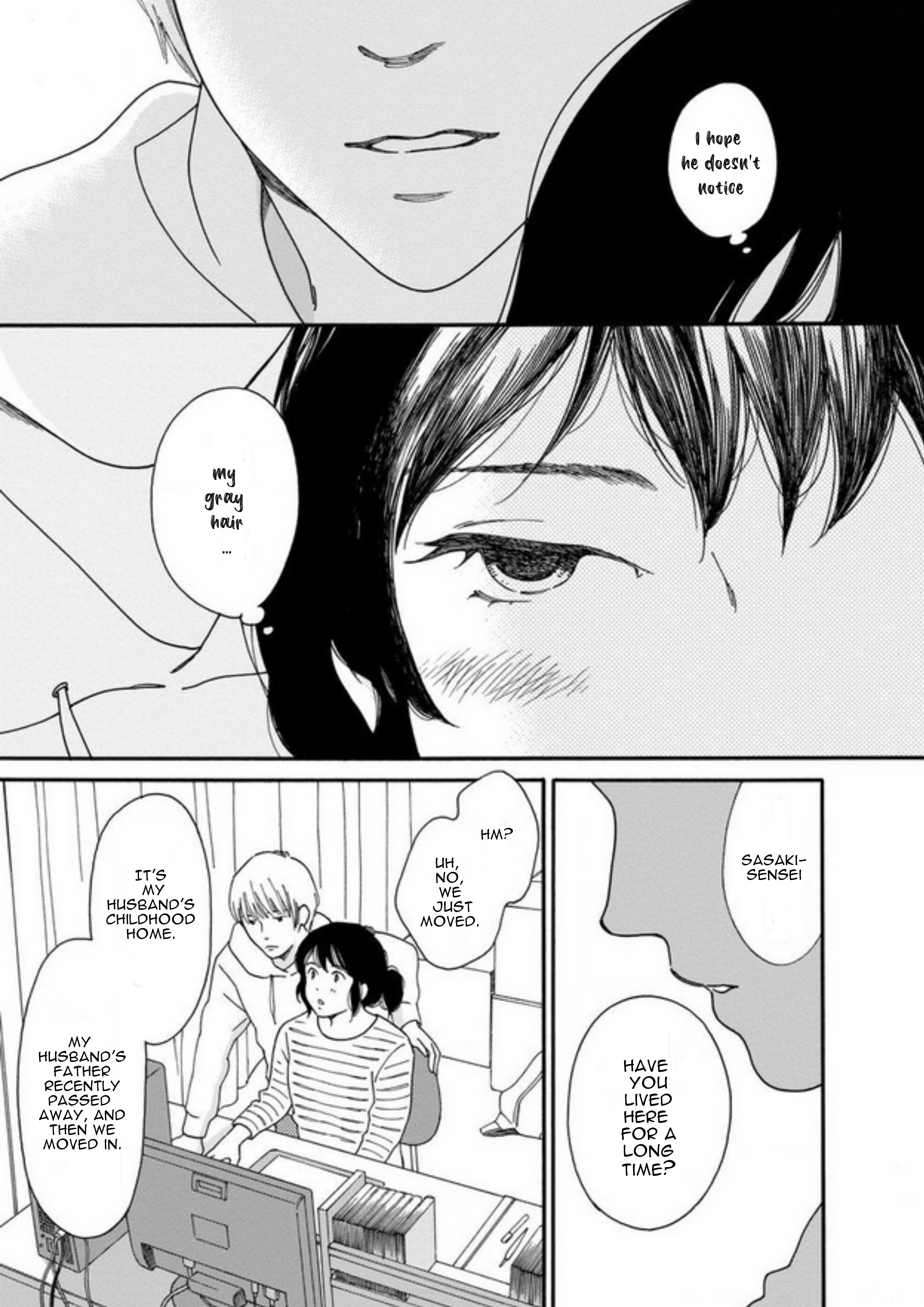 Shijuu Kara Heart on Fire 第3页