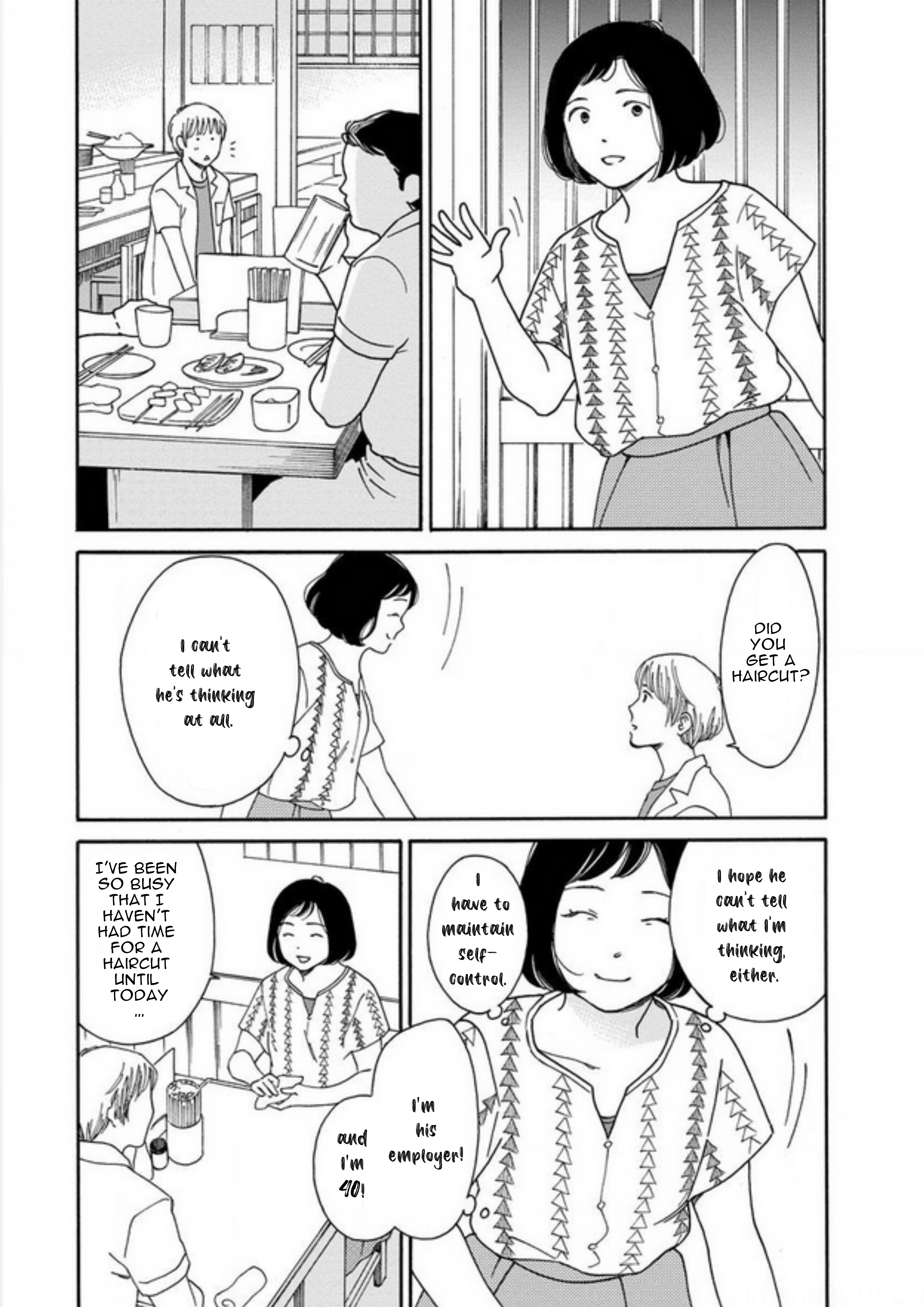 Shijuu Kara Heart on Fire 第21页