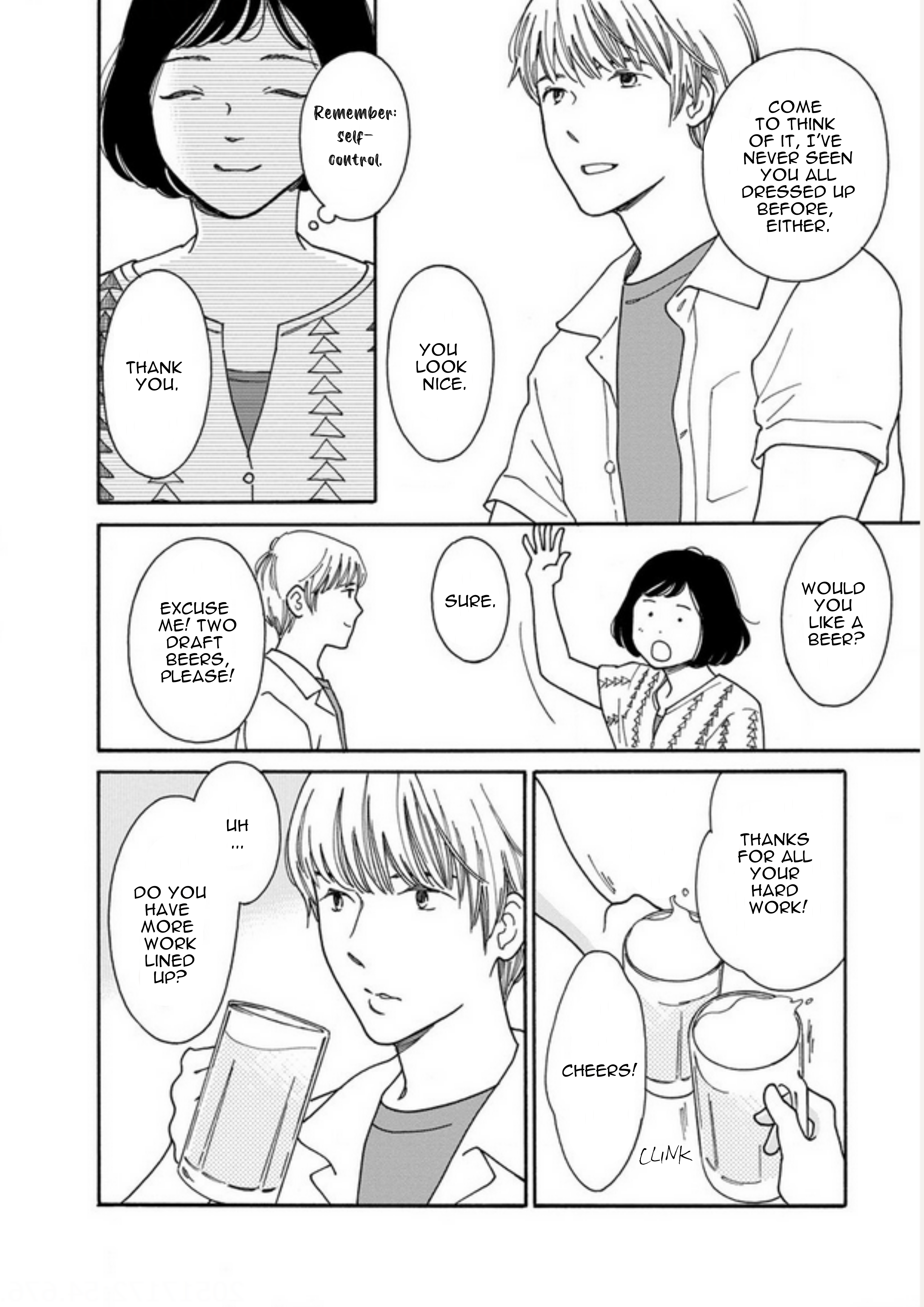 Shijuu Kara Heart on Fire 第22页