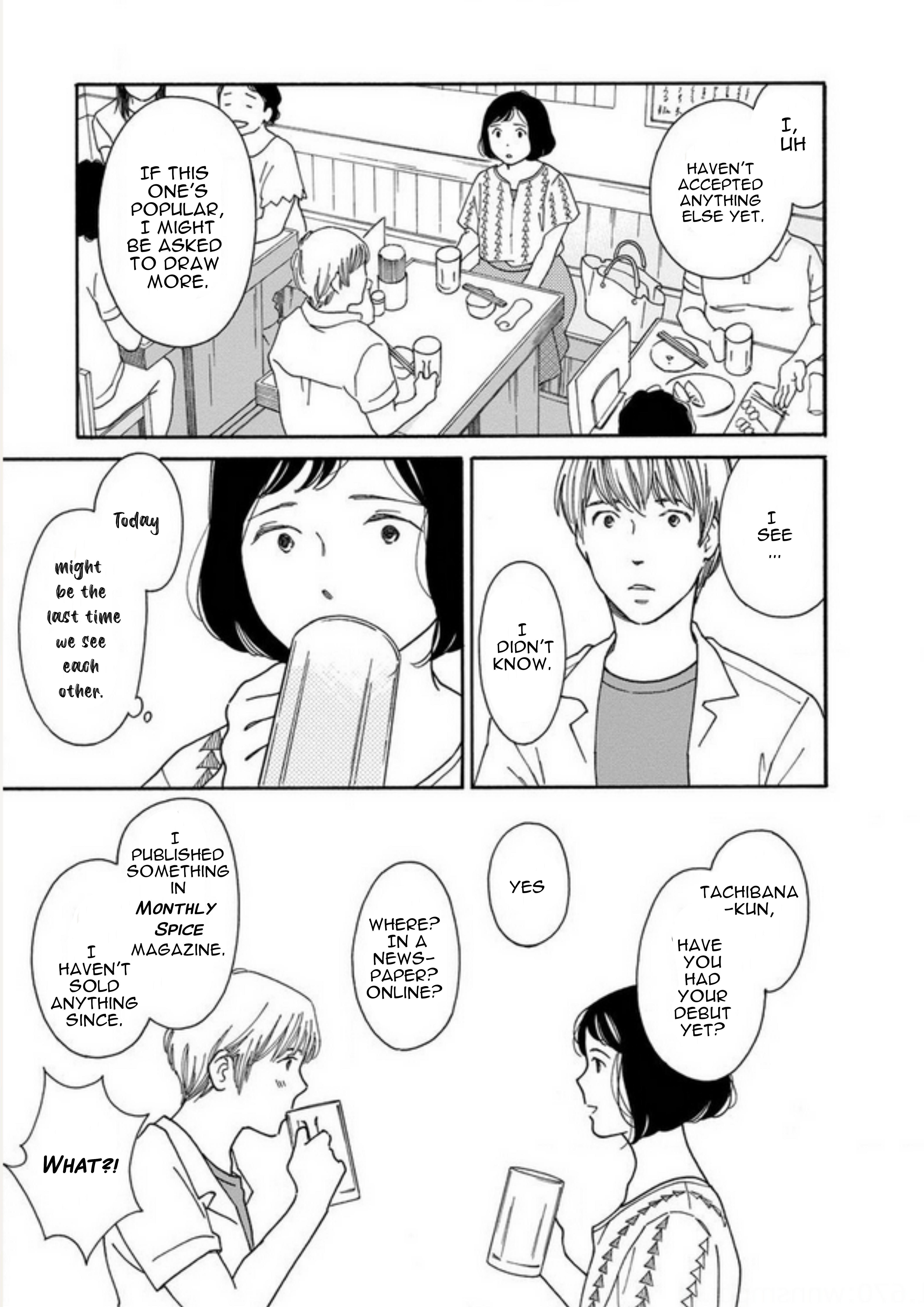 Shijuu Kara Heart on Fire 第23页