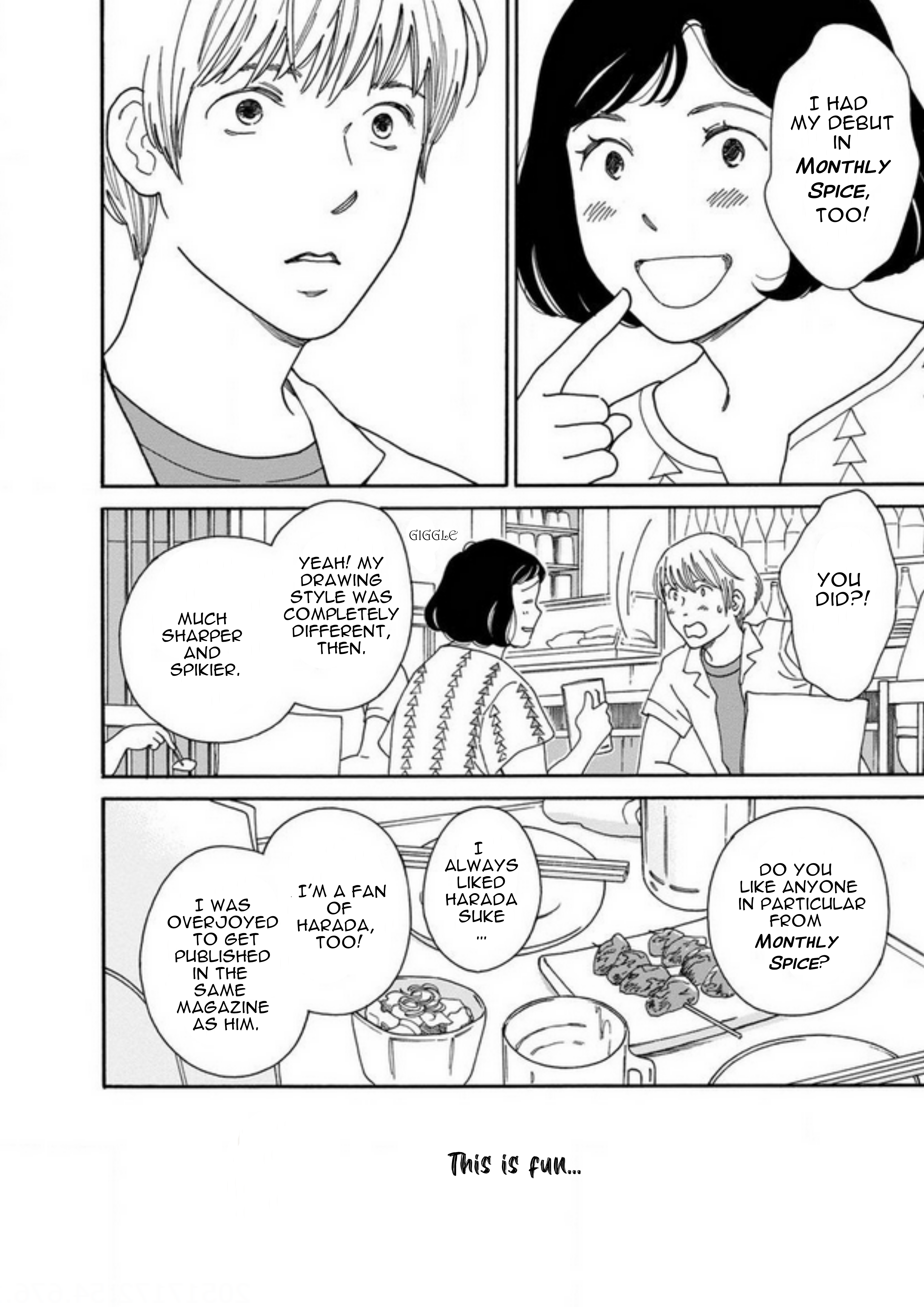 Shijuu Kara Heart on Fire 第24页