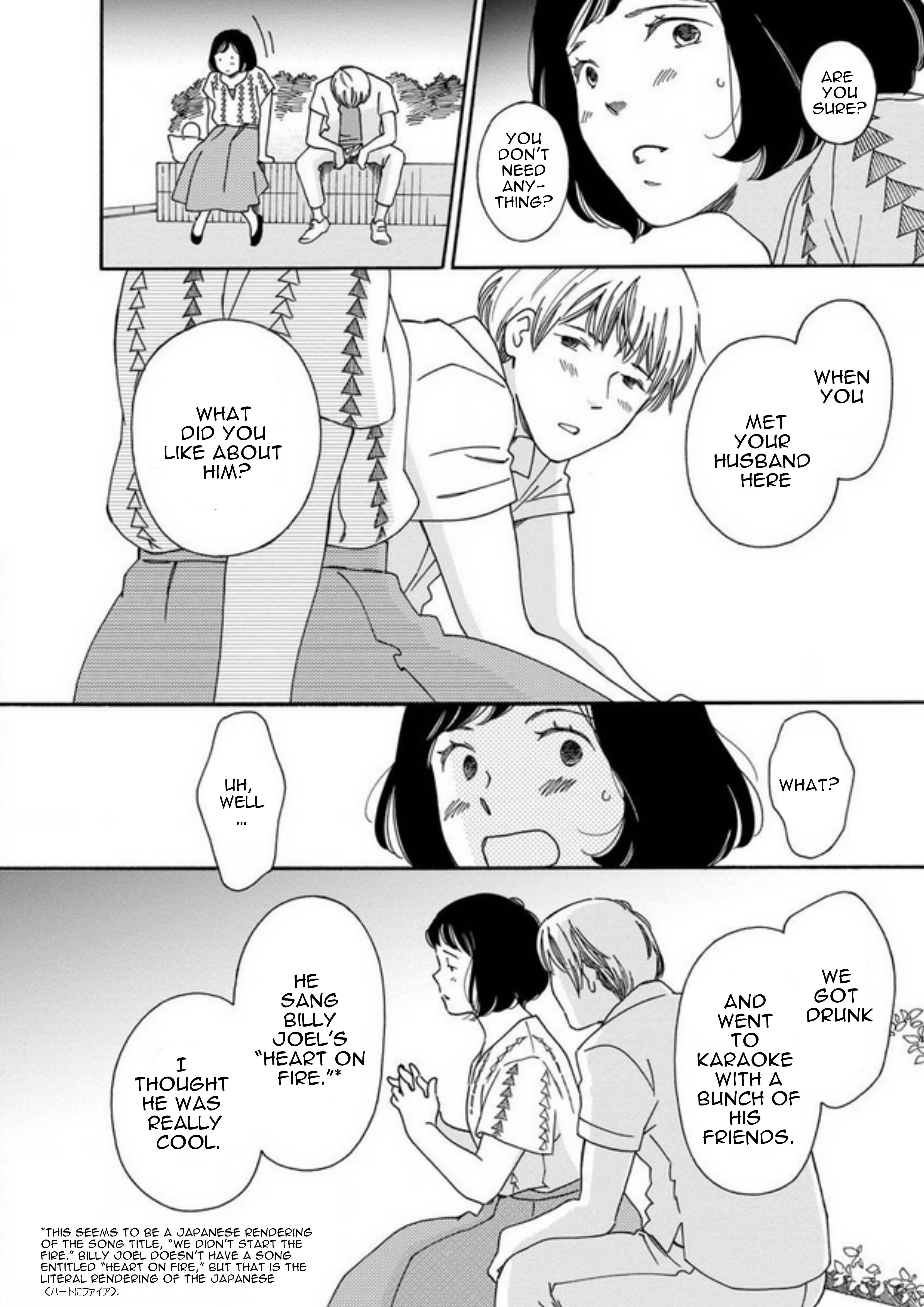 Shijuu Kara Heart on Fire 第28页