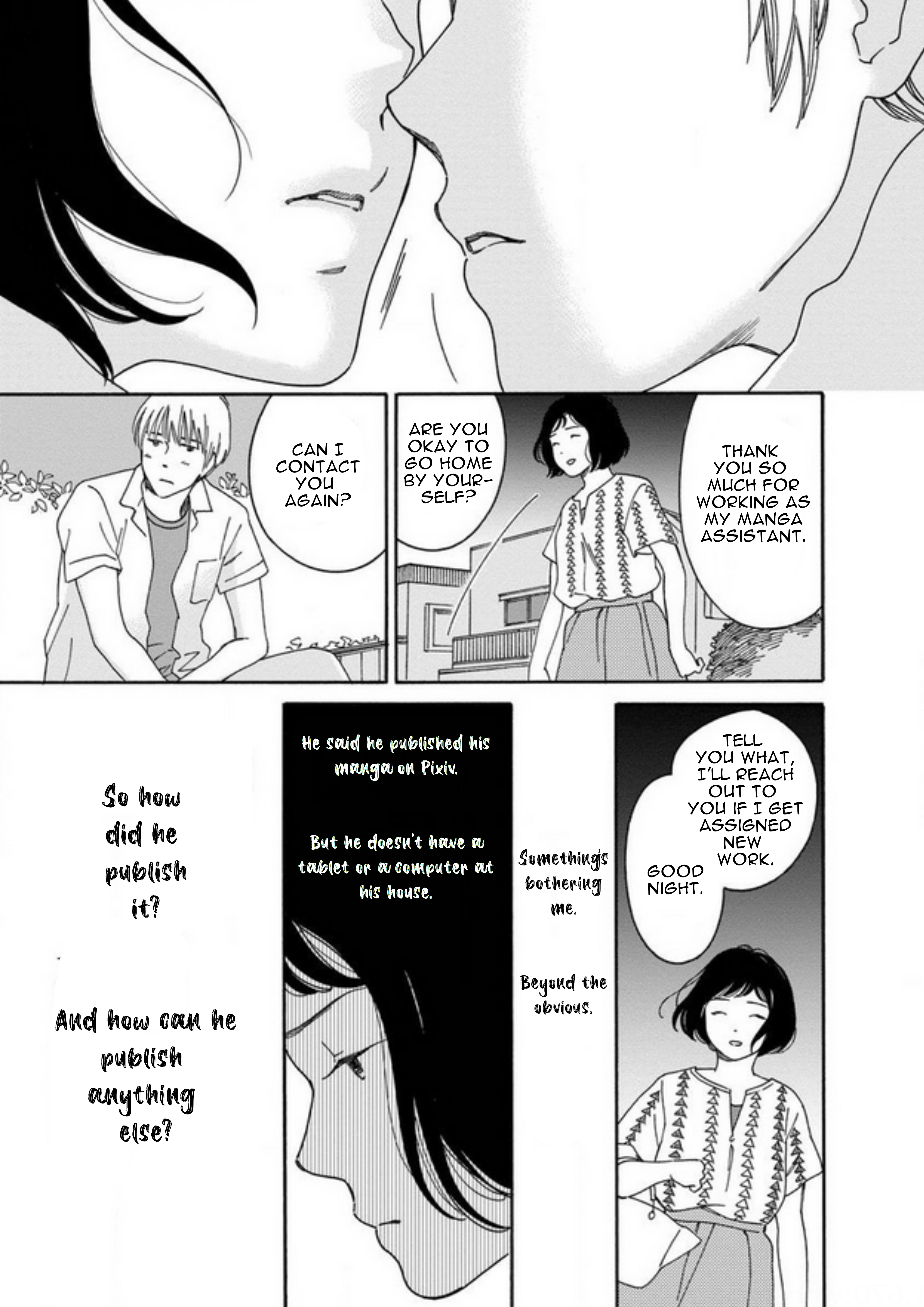 Shijuu Kara Heart on Fire 第31页
