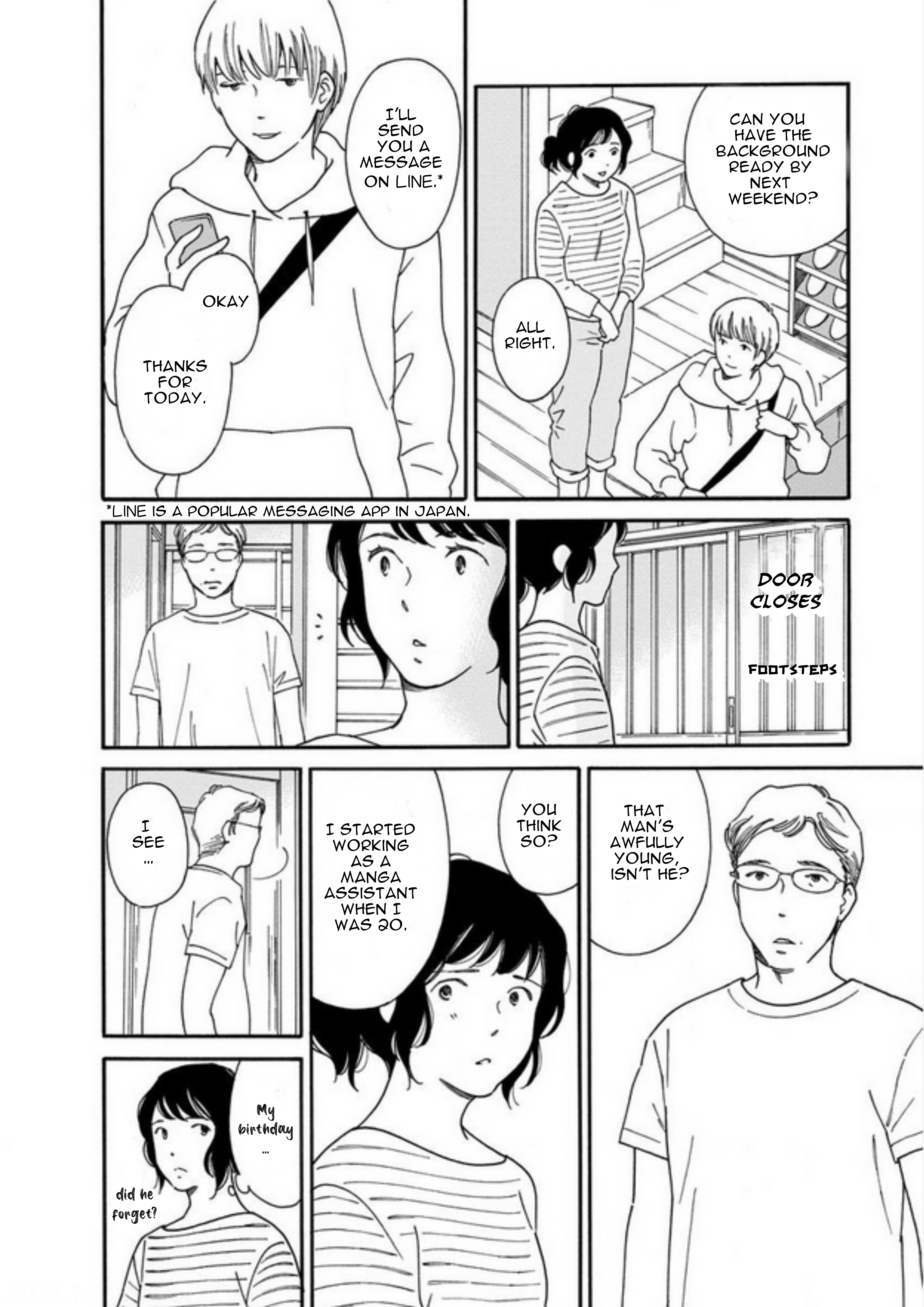Shijuu Kara Heart on Fire 第6页