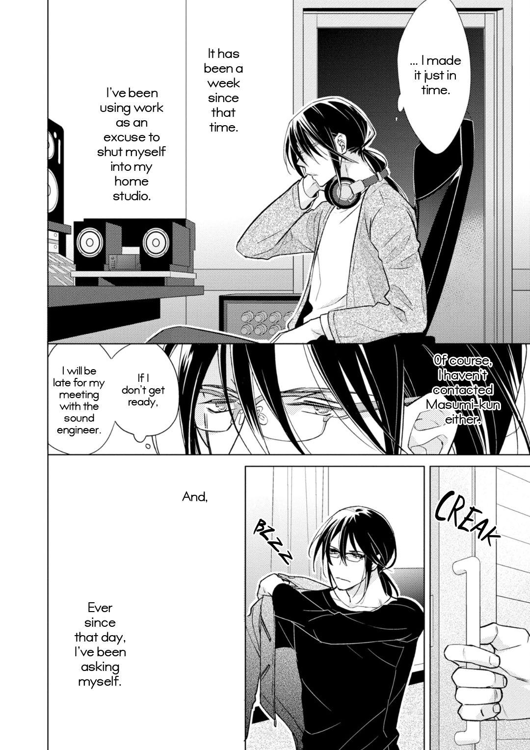 Noise no Sora ni Canary Vol. 1 Ch. 4 第12页