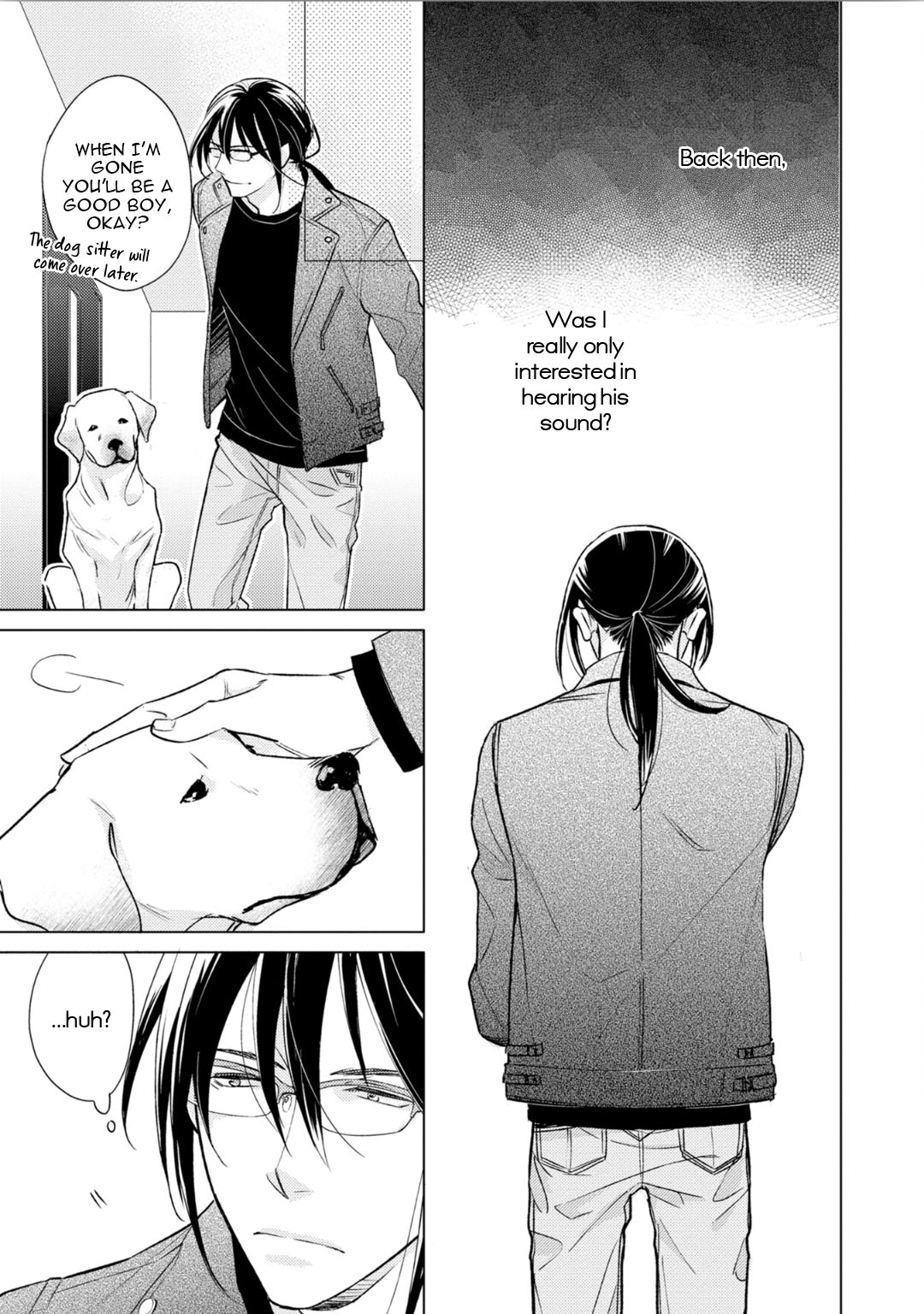 Noise no Sora ni Canary Vol. 1 Ch. 4 第13页