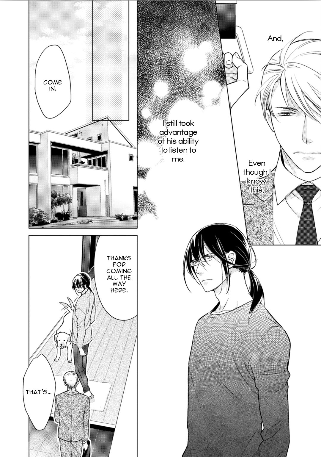 Noise no Sora ni Canary Vol. 1 Ch. 4 第18页