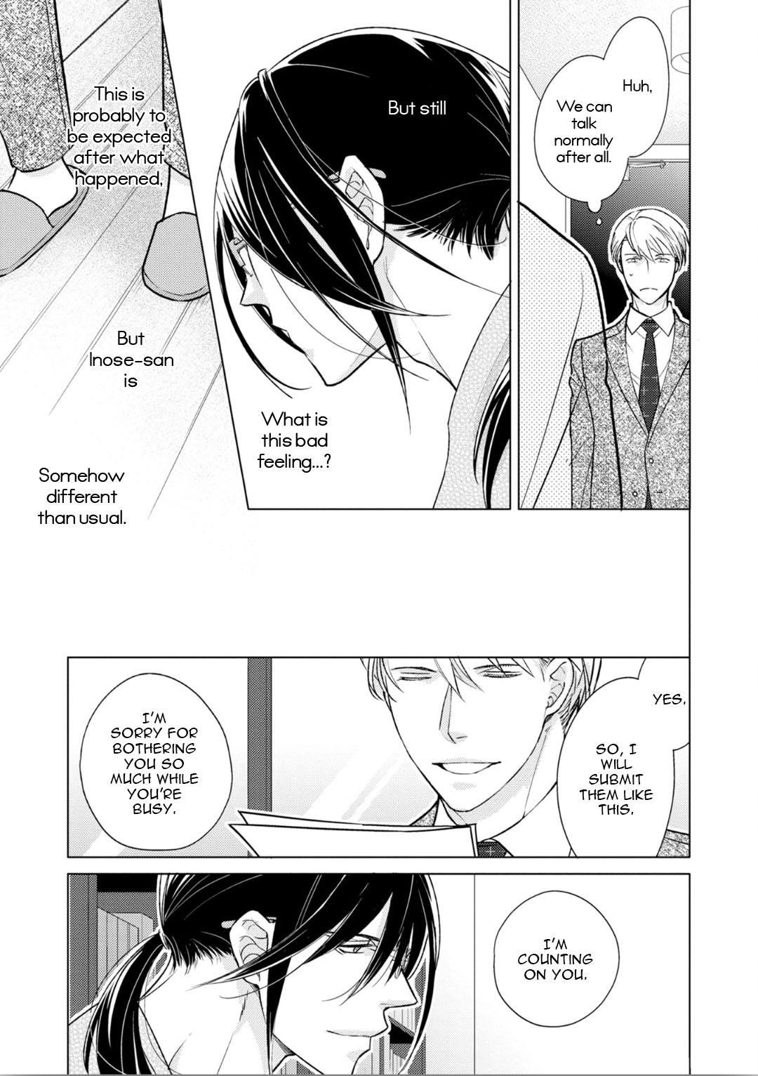 Noise no Sora ni Canary Vol. 1 Ch. 4 第19页