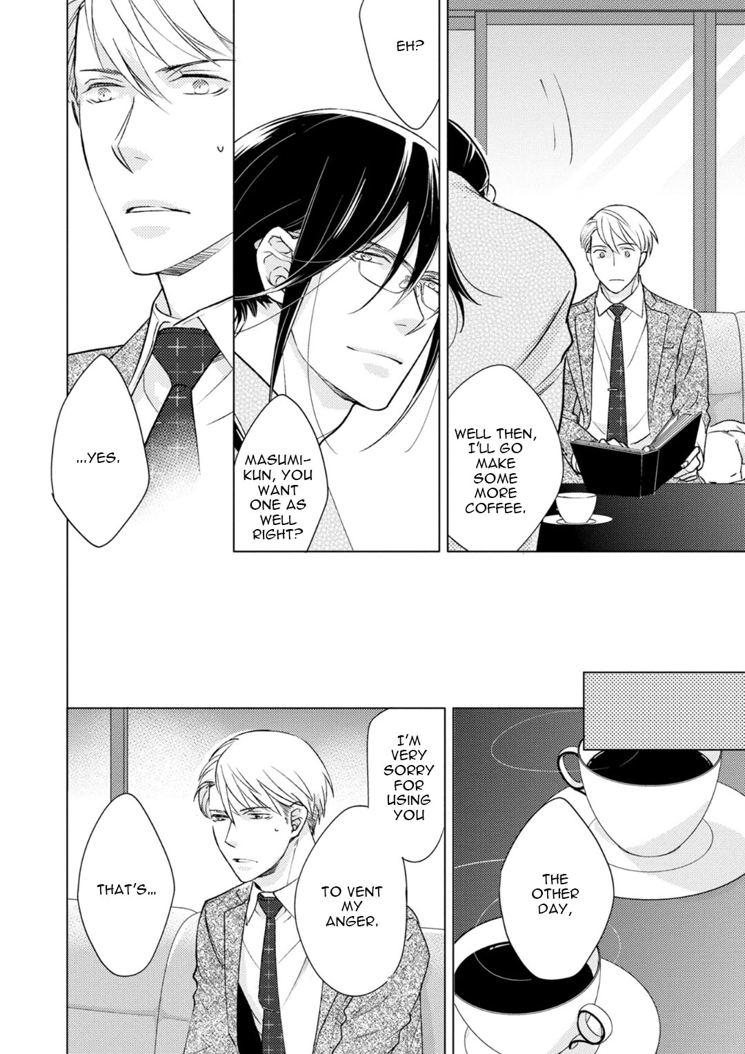 Noise no Sora ni Canary Vol. 1 Ch. 4 第20页