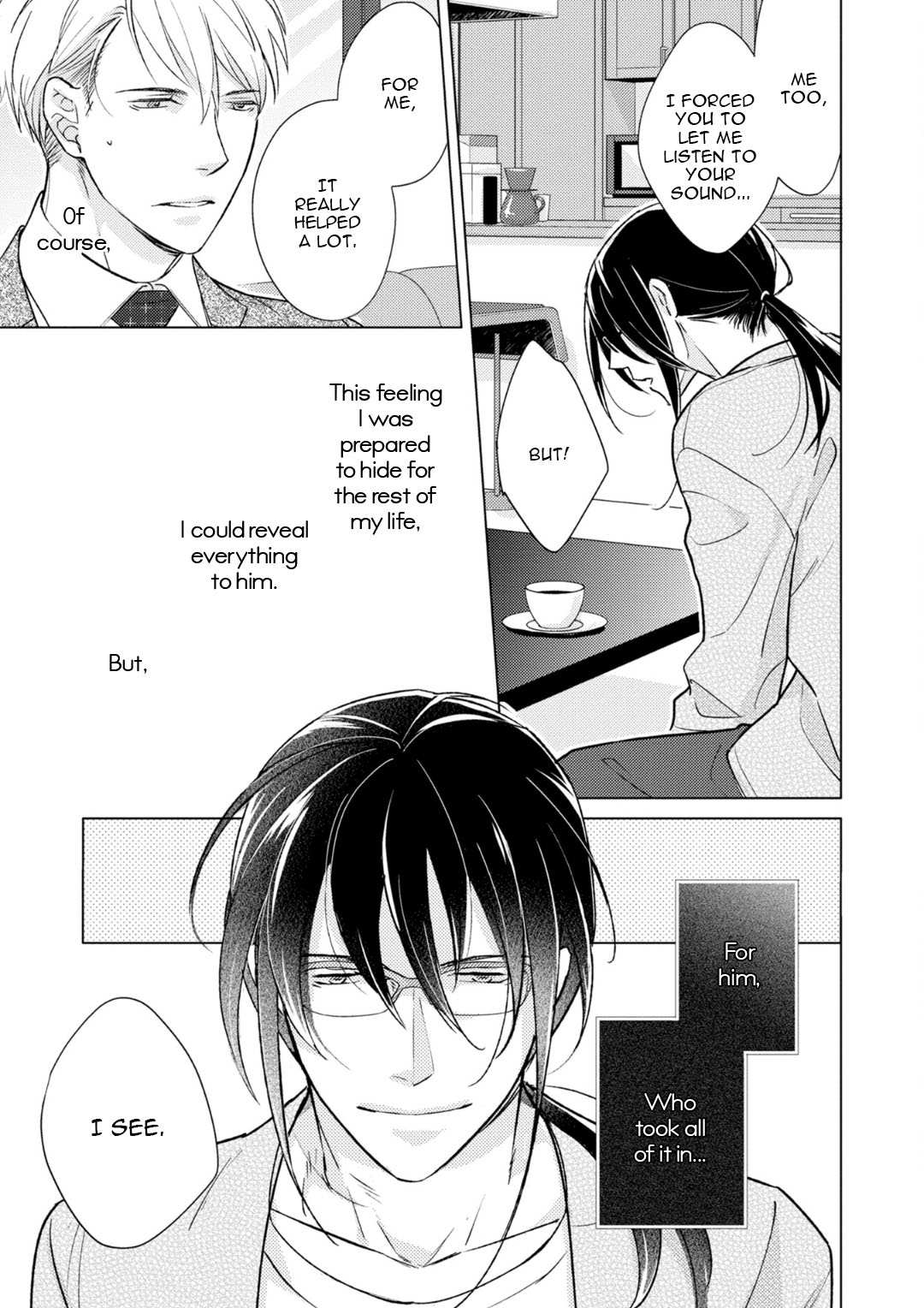 Noise no Sora ni Canary Vol. 1 Ch. 4 第21页