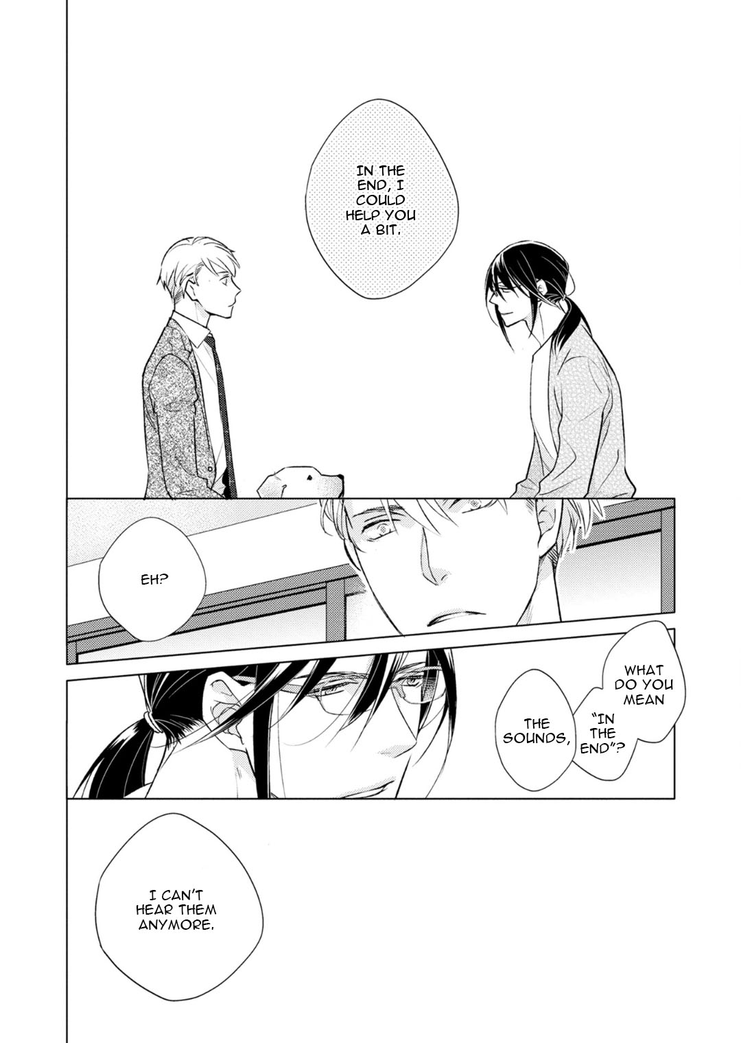 Noise no Sora ni Canary Vol. 1 Ch. 4 第22页